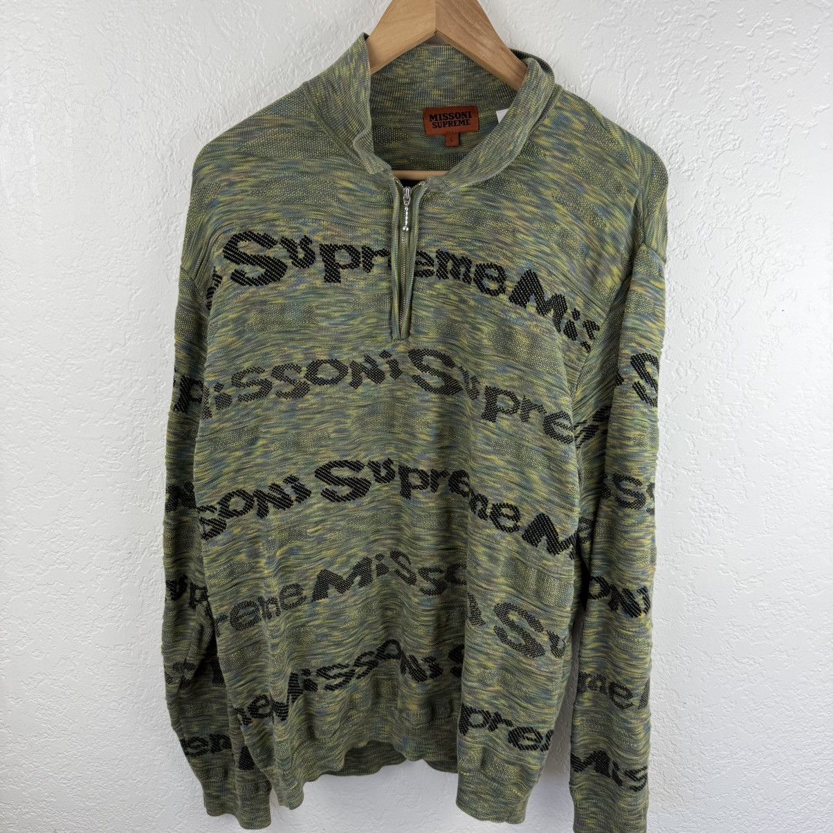 Supreme Green Cow Print Cardigan | Grailed