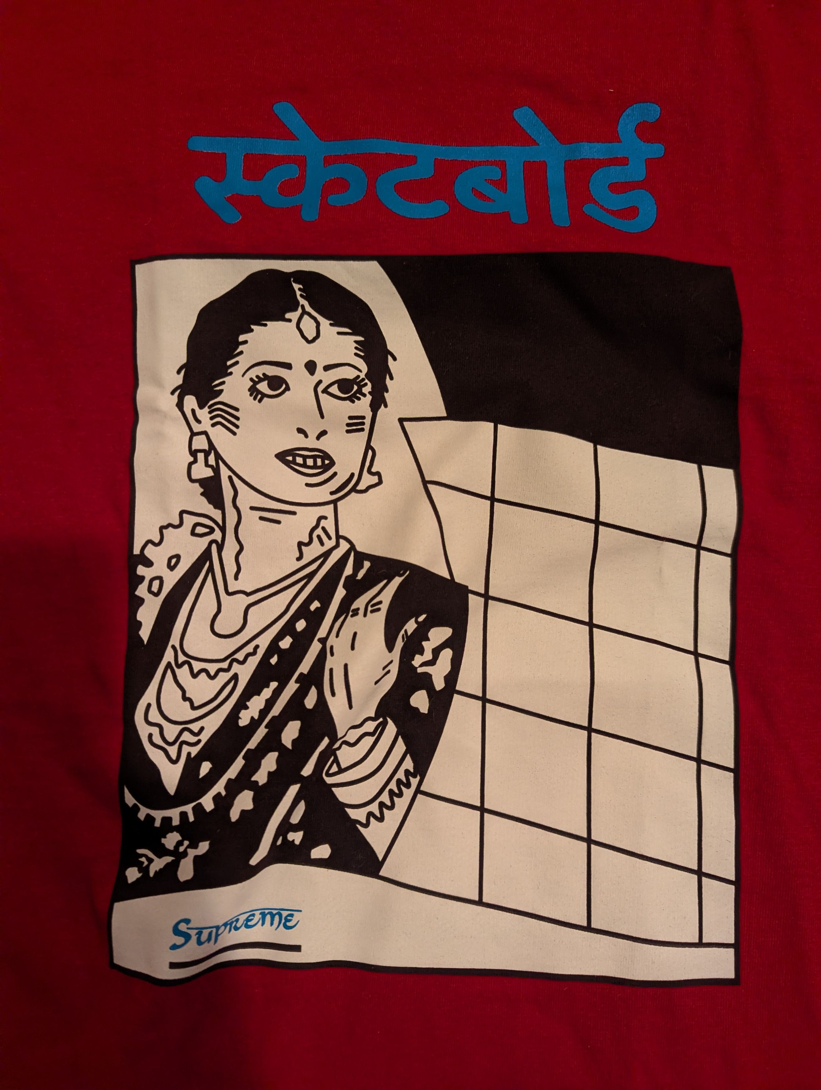 Supreme Supreme Bombay Tee Red Size US M / EU 48-50 / 2 - 2 Thumbnail