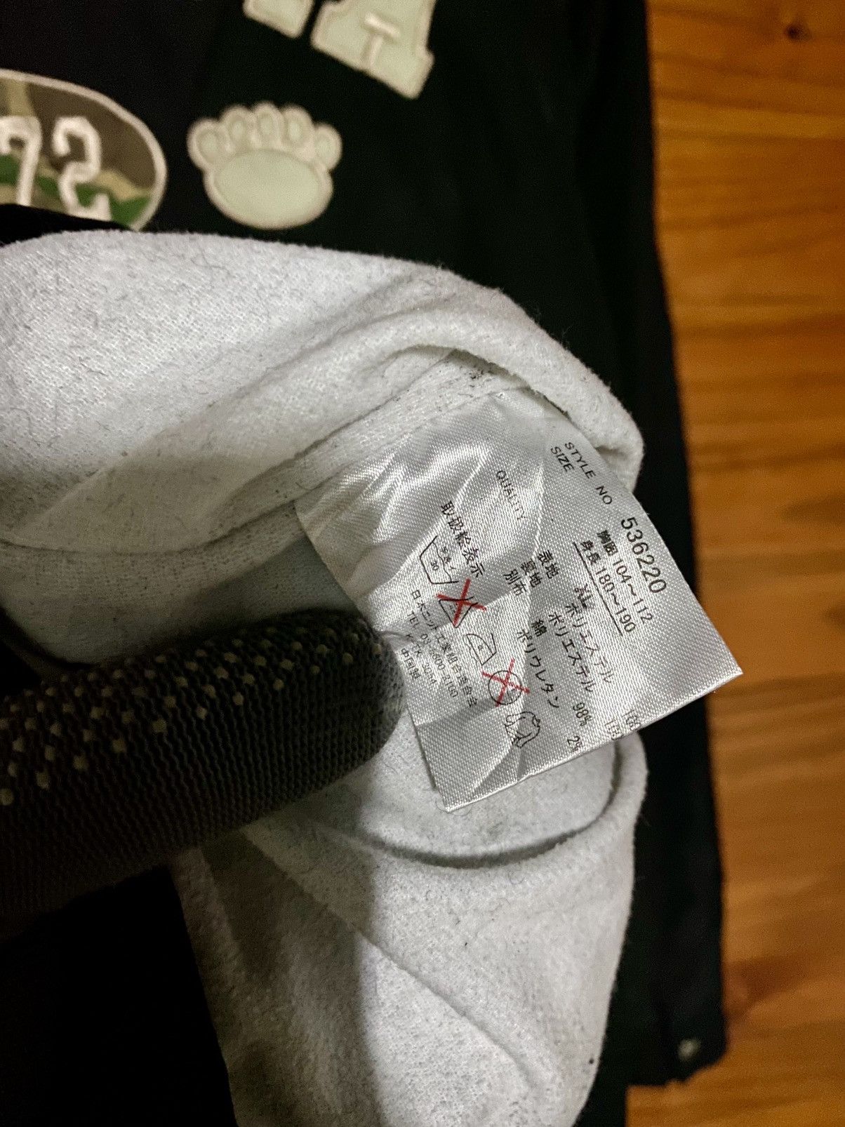 Japanese Brand Pandista Japan Black Coaches Jacket XL – Panda Logo Size US L / EU 52-54 / 3 - 11 Thumbnail