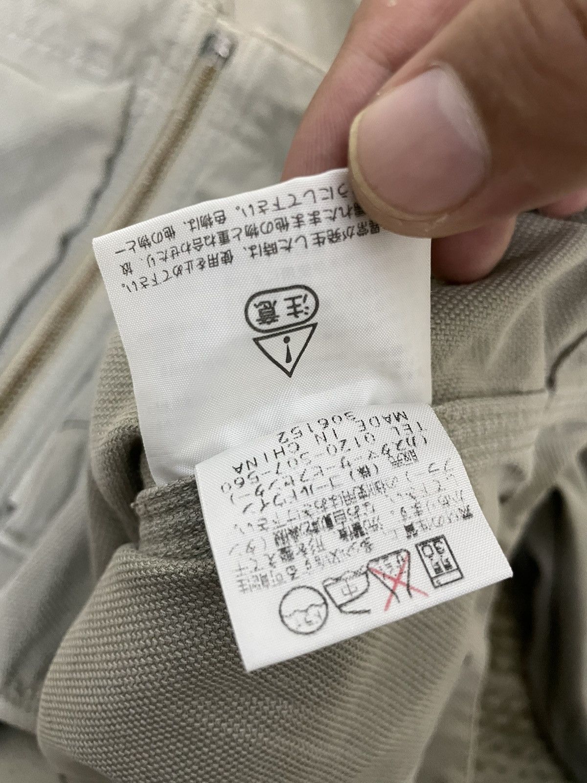 The North Face 90s The North Face Workwear Jacket Size US L / EU 52-54 / 3 - 10 Thumbnail