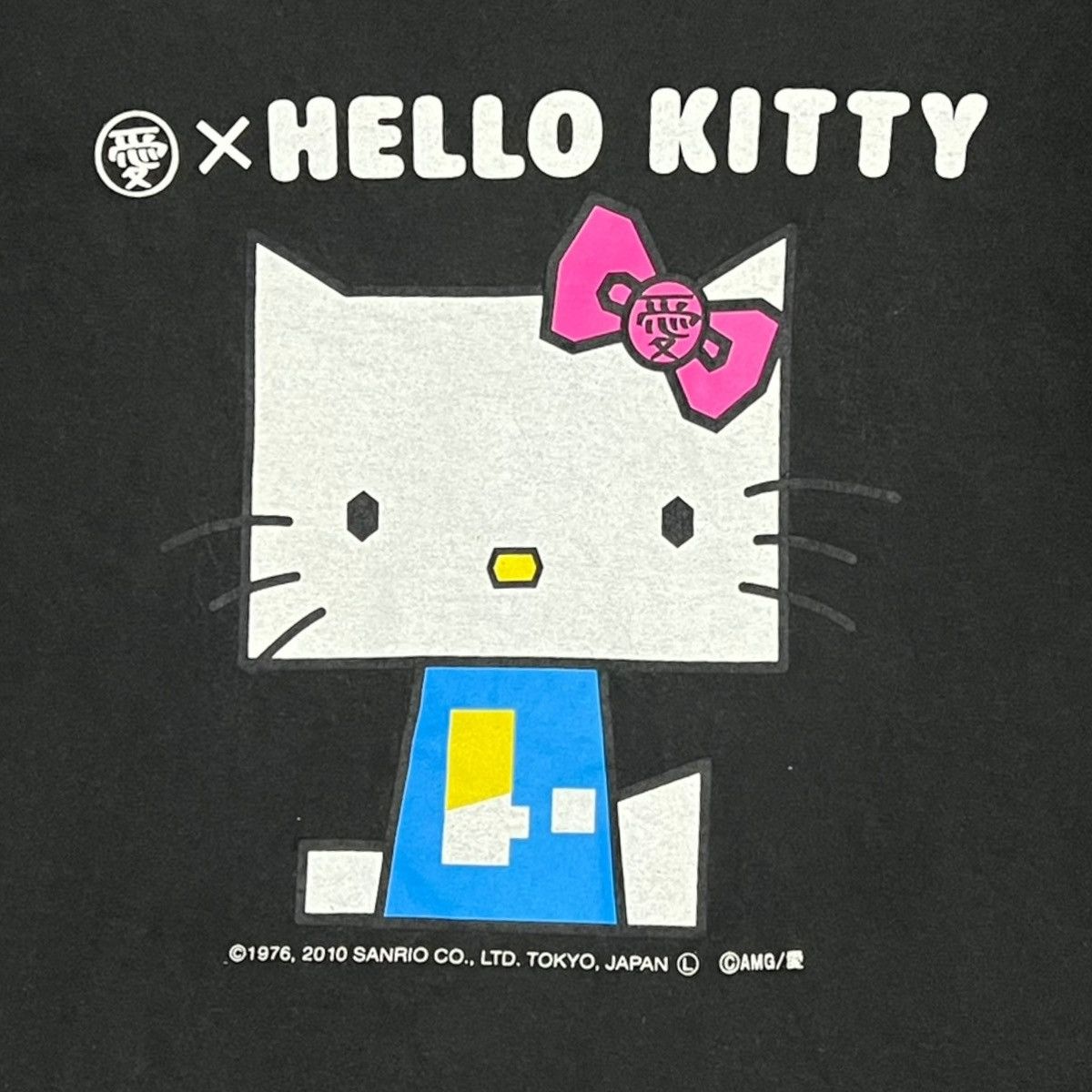Anime × Cartoon Network × Japanese Brand VINTAGE LIMITED EDITION 2010 LOVE X HELLO KITTY Size US S / EU 44-46 / 1 - 2 Thumbnail