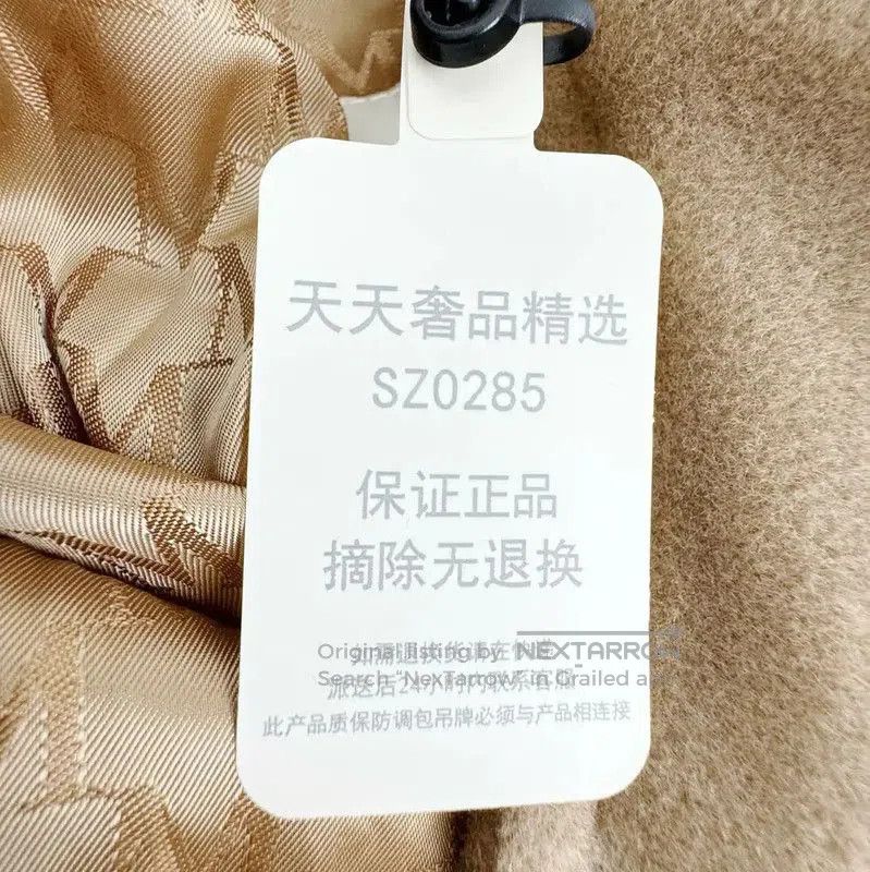 Max Mara MaxMara Cashmere Coat in Brown for Women . Size S / US 4 / IT 40 - 6 Thumbnail