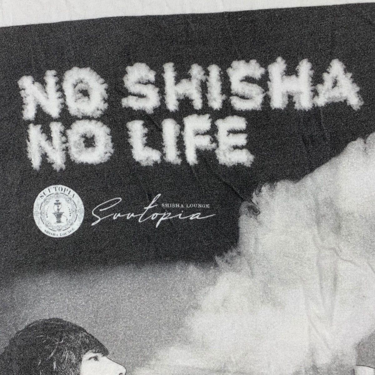 Vintage JAPAN SUNTOPIA SHISHA LOUNGE Promo Ads Tee Shirt Top Size US XL / EU 56 / 4 - 5 Thumbnail