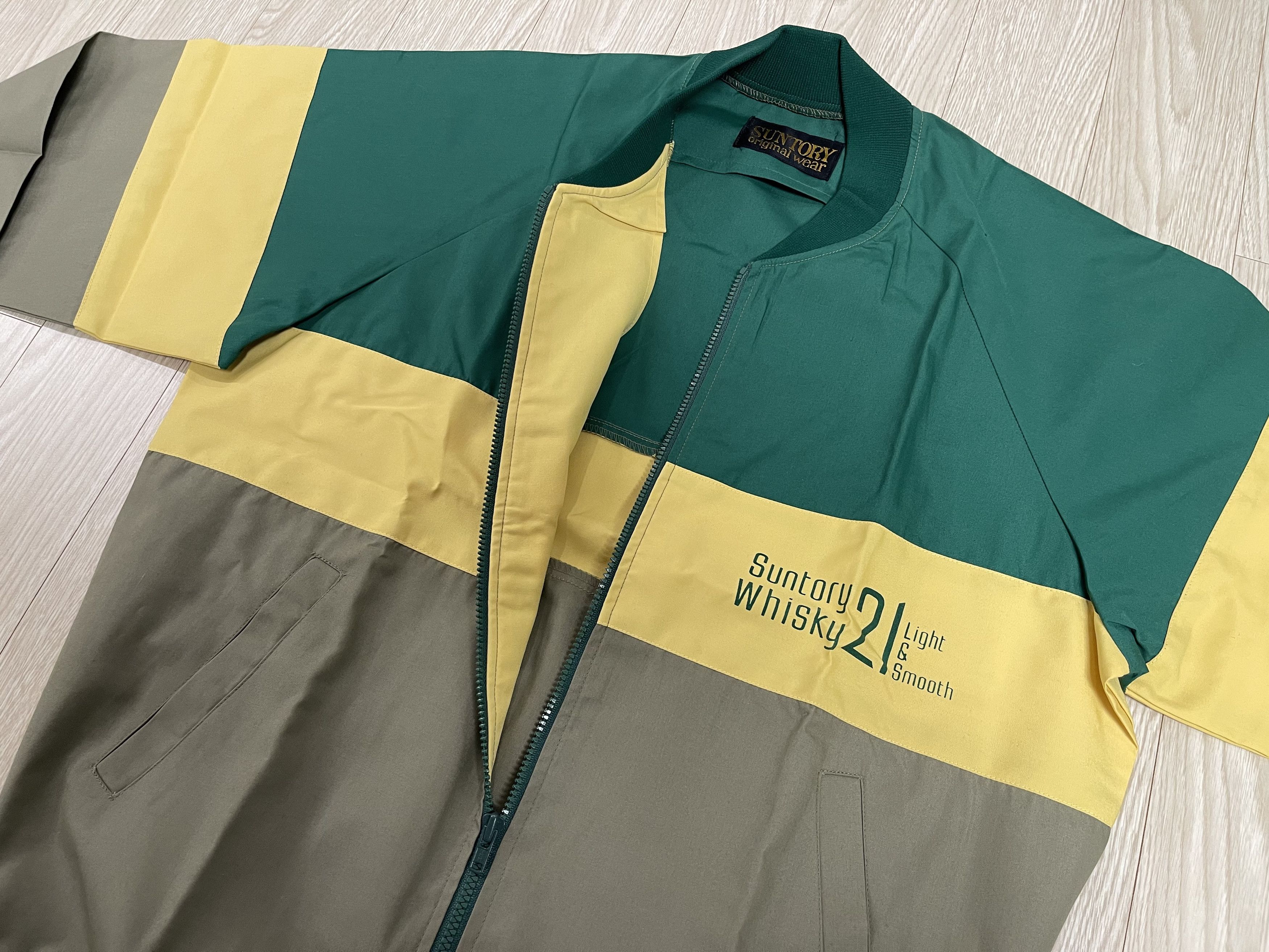 Japanese Brand Suntory Whiskey Jacket 90s Japan Vintage Size US L / EU 52-54 / 3 - 3 Thumbnail