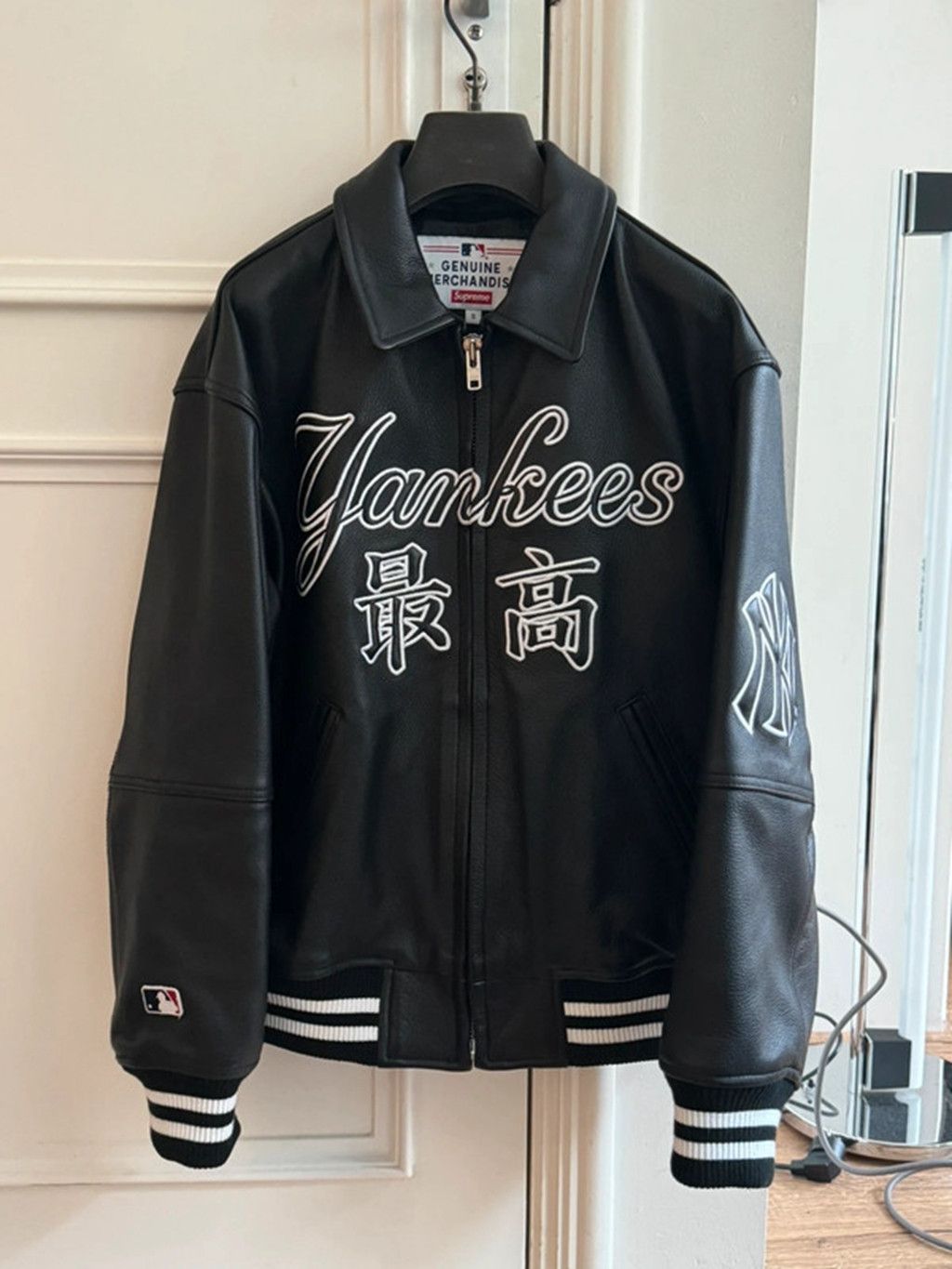 Yankees Leather Jacket | Grailed