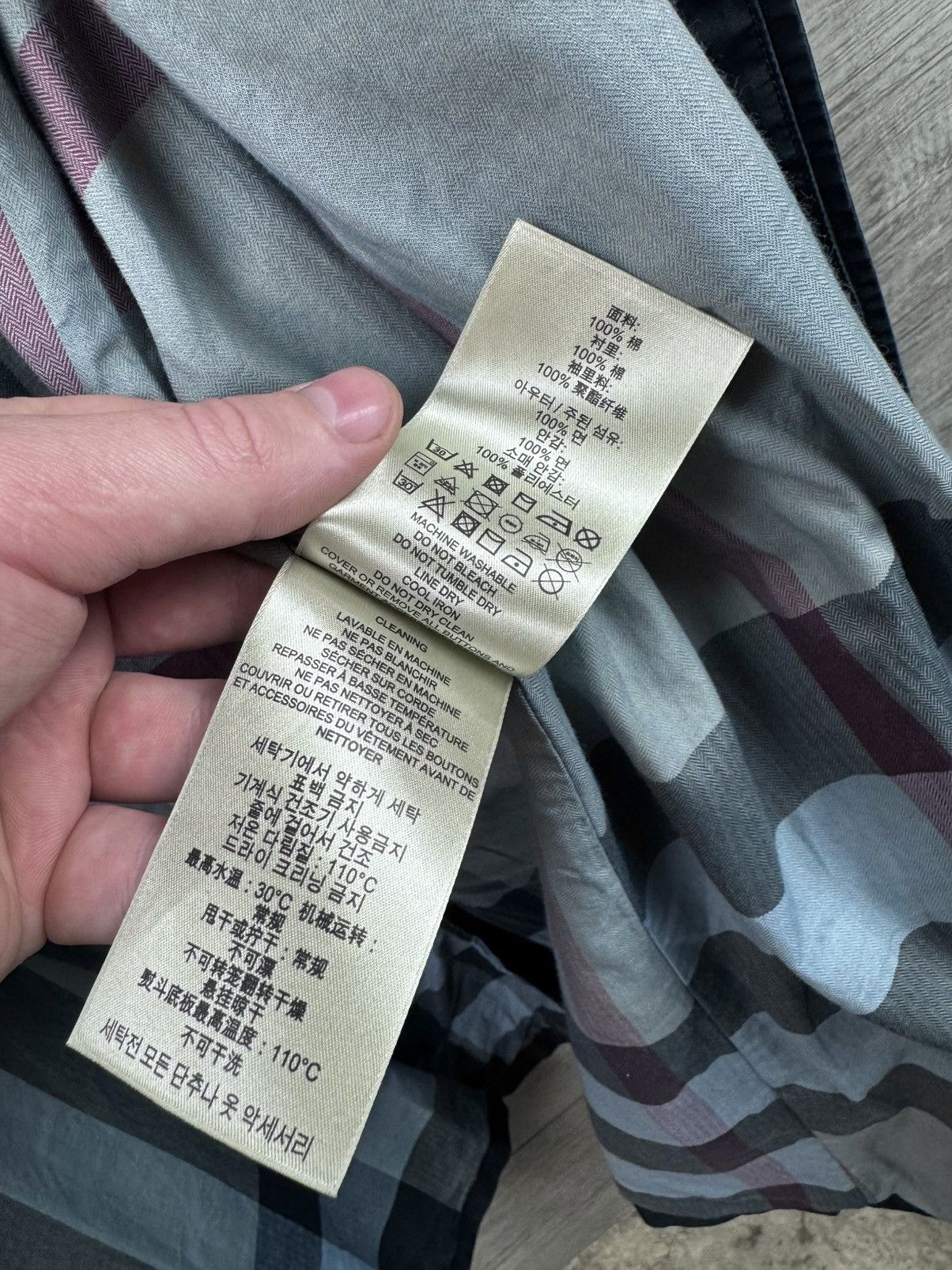 Burberry BURBERRY BRIT VINTAGE LUXURY JACKET Size US L / EU 52-54 / 3 - 12 Thumbnail