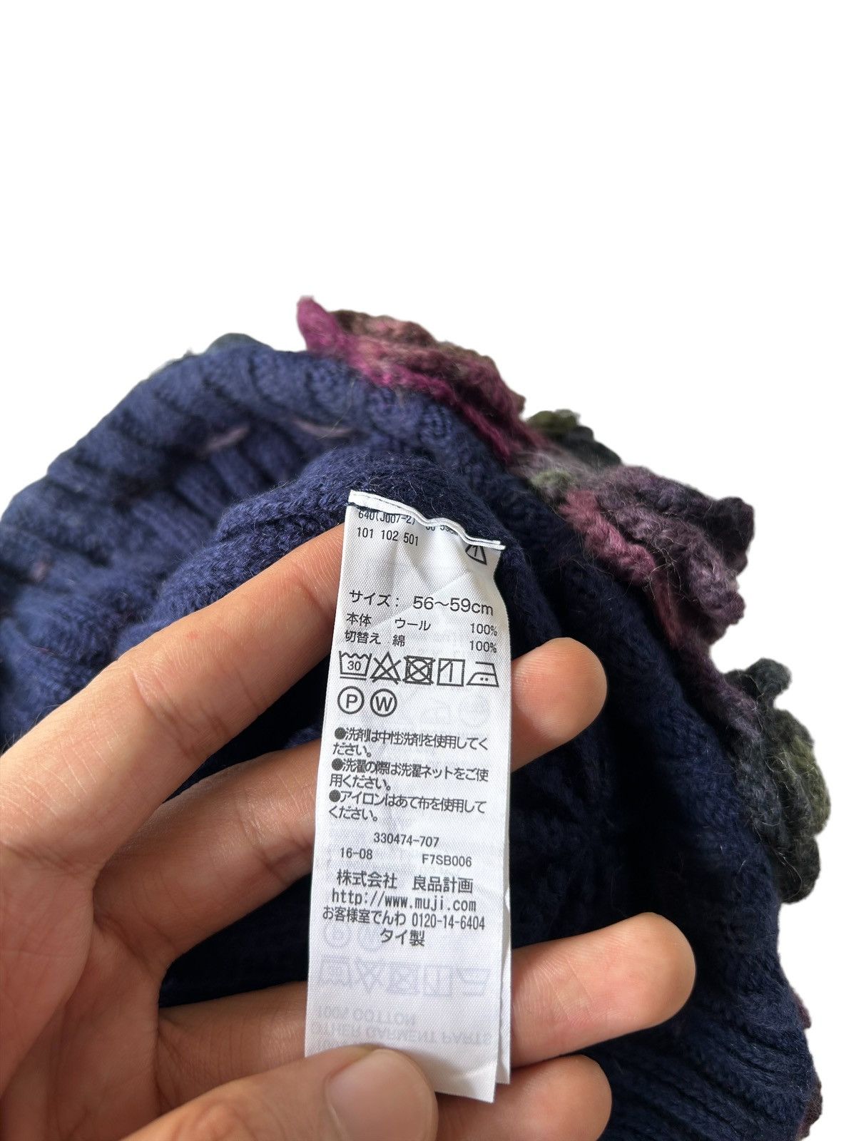 14th Addiction × Japanese Brand Japanese Brand Muji Beanie Hats Size ONE SIZE - 5 Thumbnail