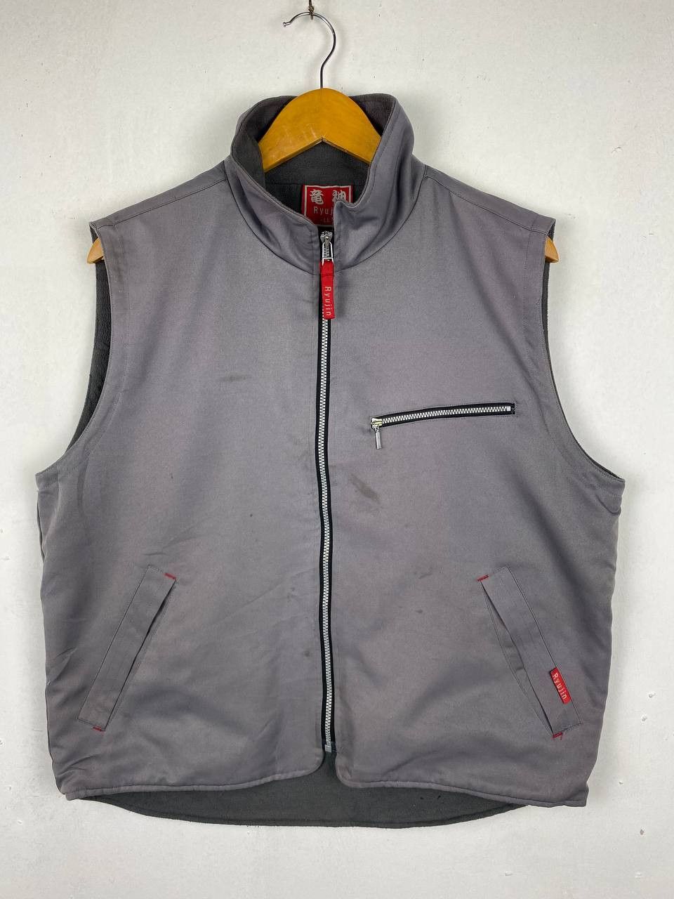 Japanese Brand japanese brand brand vest fleece lining nice design Size US L / EU 52-54 / 3 - 1 Thumbnail