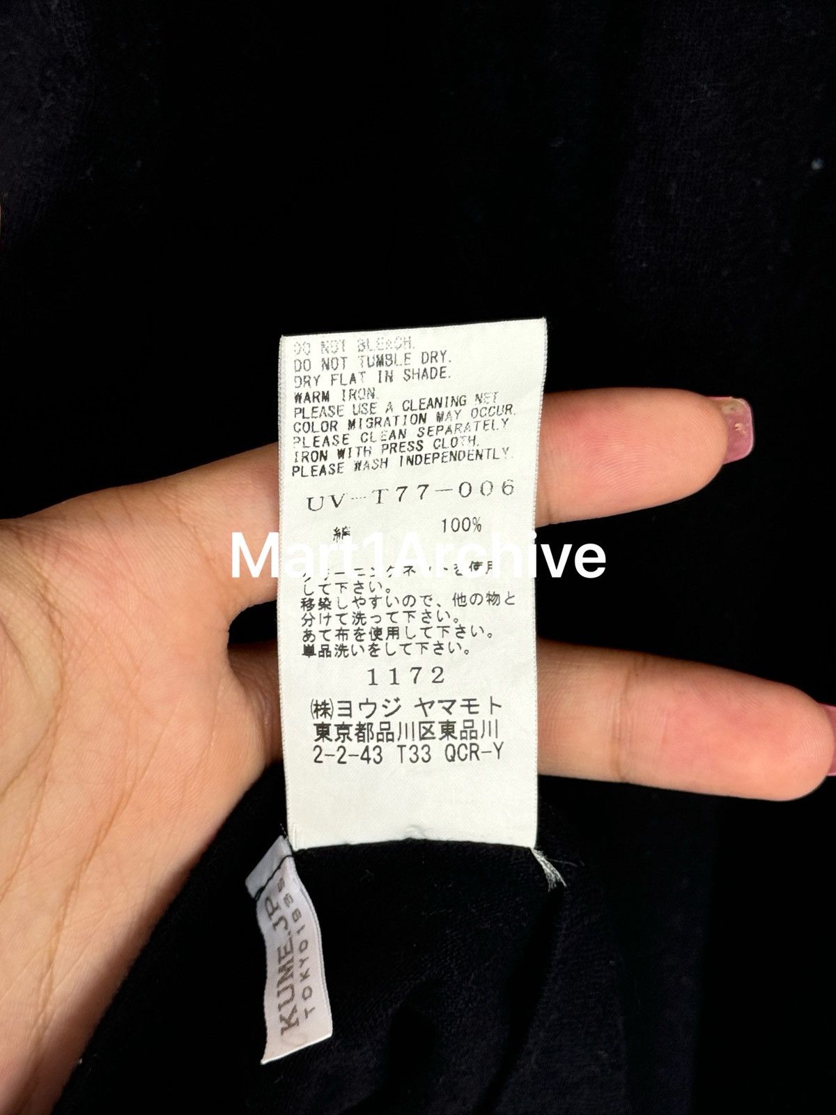 Yohji Yamamoto Yohji Yamamoto Sakeo Tusumura “Block Girl”Long Sleeve Shirt Size US XL / EU 56 / 4 - 6 Thumbnail