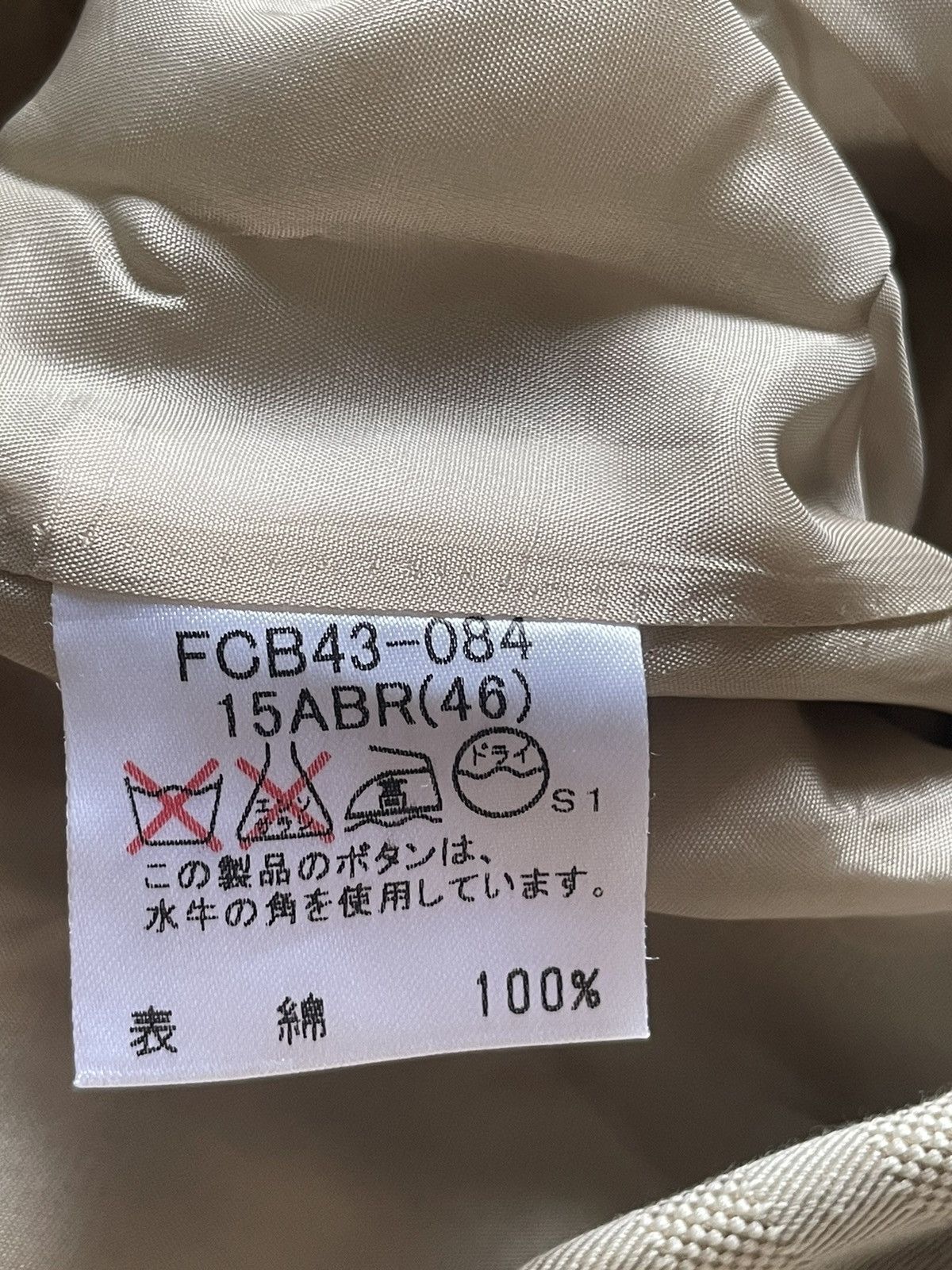 Burberry Burberry Jacket Size L / US 10 / IT 46 - 4 Thumbnail