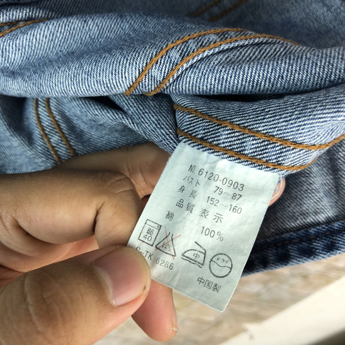 Coca Cola Pepsi Cola Blue Denim Vest #A838 Size US S / EU 44-46 / 1 - 14 Thumbnail