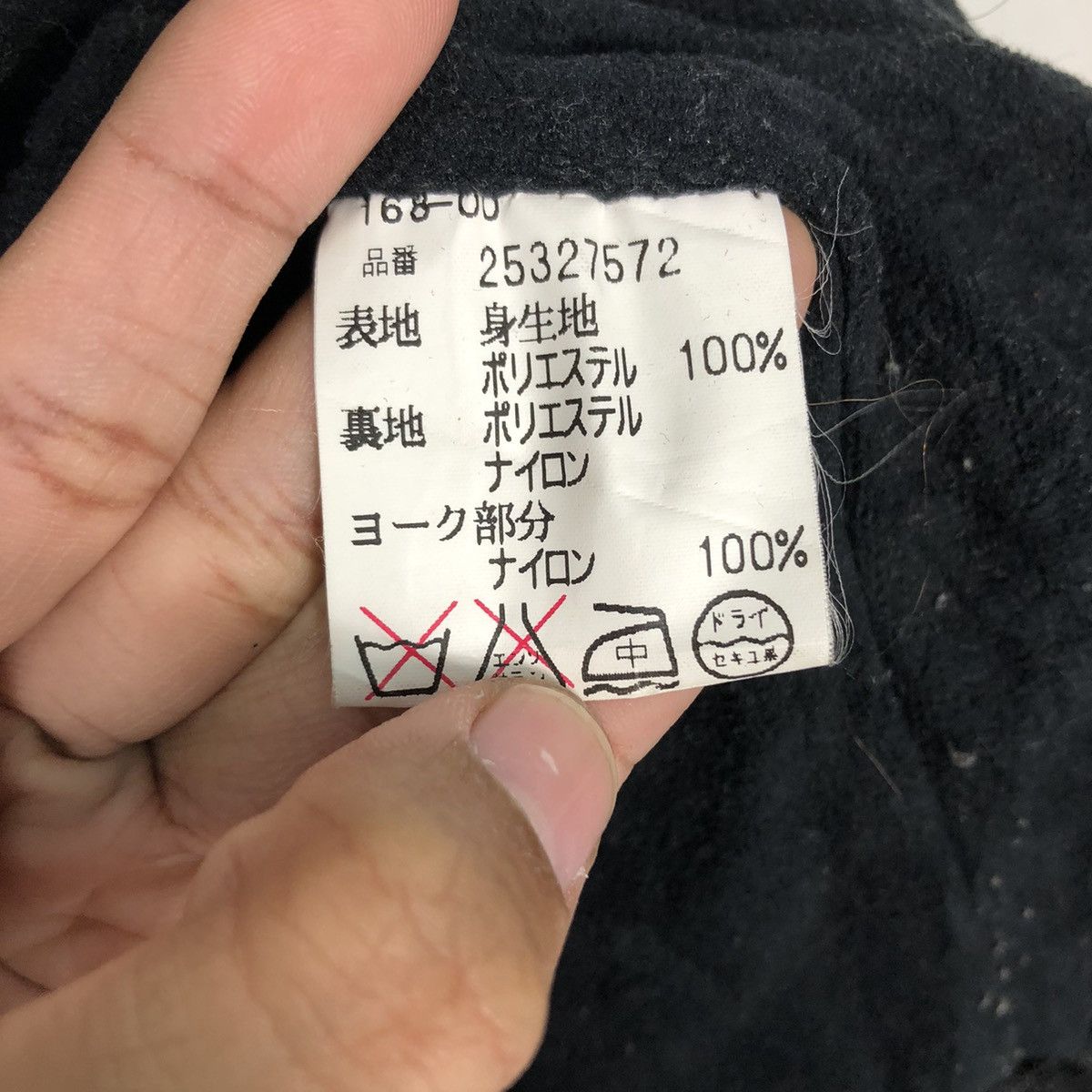 Ralph Lauren 📌Vintage Polo Sport Ralph Lauren Rich Black Zipper Ski Wear Size US L / EU 52-54 / 3 - 24 Thumbnail