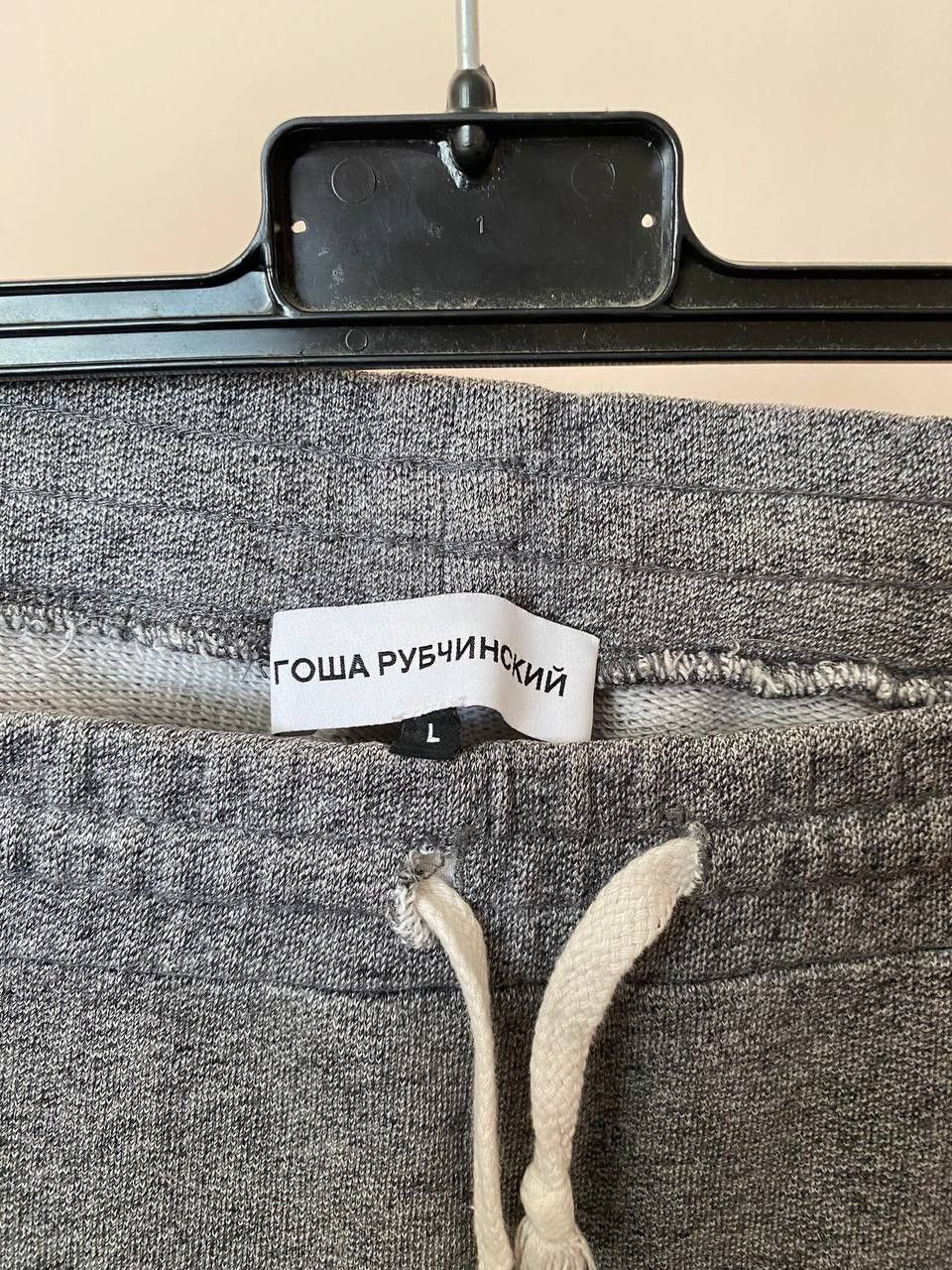 Gosha Rubchinskiy 📌 Gosha Rubchinskiy - Embroidery Logo - Sweatpants Size US 34 / EU 50 - 6 Thumbnail