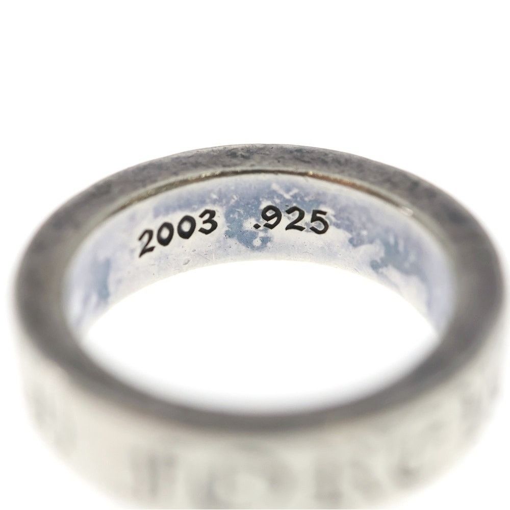 Chrome Hearts Chrome Hearts Forever Spacer Ring Silver Size ONE SIZE - 5 Thumbnail