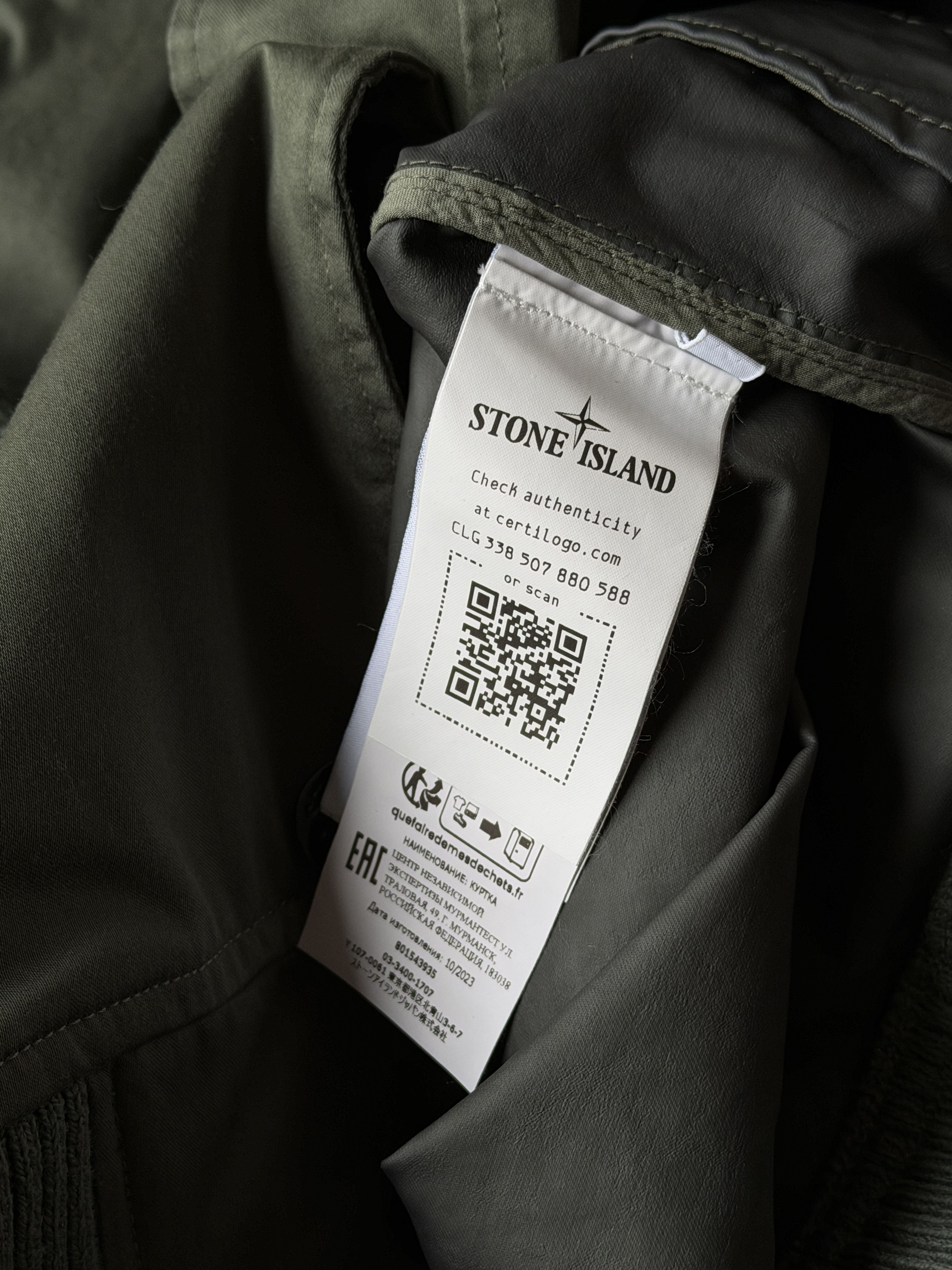 Stone Island Stone Island Jacket Size US XL / EU 56 / 4 - 7 Thumbnail