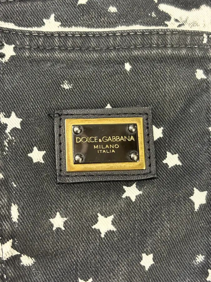 Dolce & Gabbana 2010s Dolce & Gabbana Overprint Stars Black & White Skirt Size 26" / US 2 / IT 38 - 8 Thumbnail