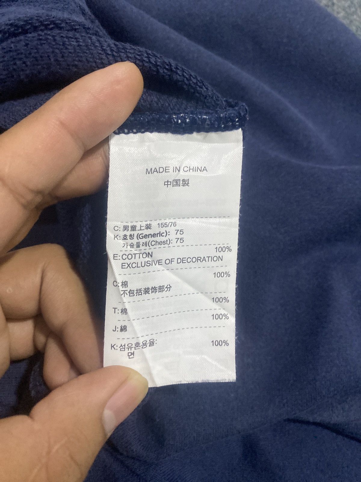 Nike Nike sweatshirt Crewneck Spellout Small Swoosh xS Size US XS / EU 42 / 0 - 9 Thumbnail