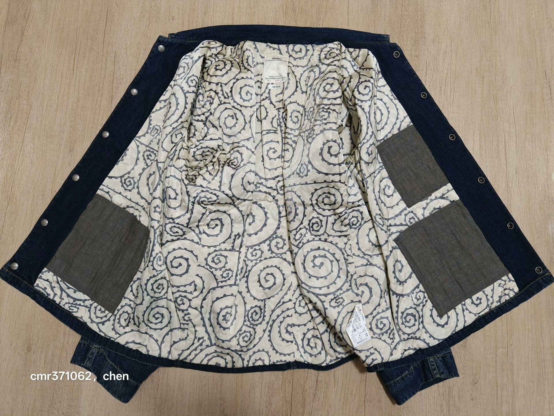 Visvim visvim 18ss Outland Denim Jacket Size US S / EU 44-46 / 1 - 4 Thumbnail