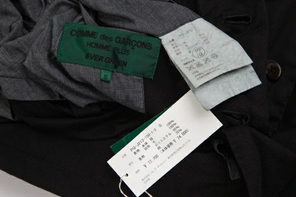 Comme des Garcons Homme Plus Ever Green Product Dyed Docking Jacket in Black Brown S Size US S / EU 44-46 / 1 - 20 Thumbnail