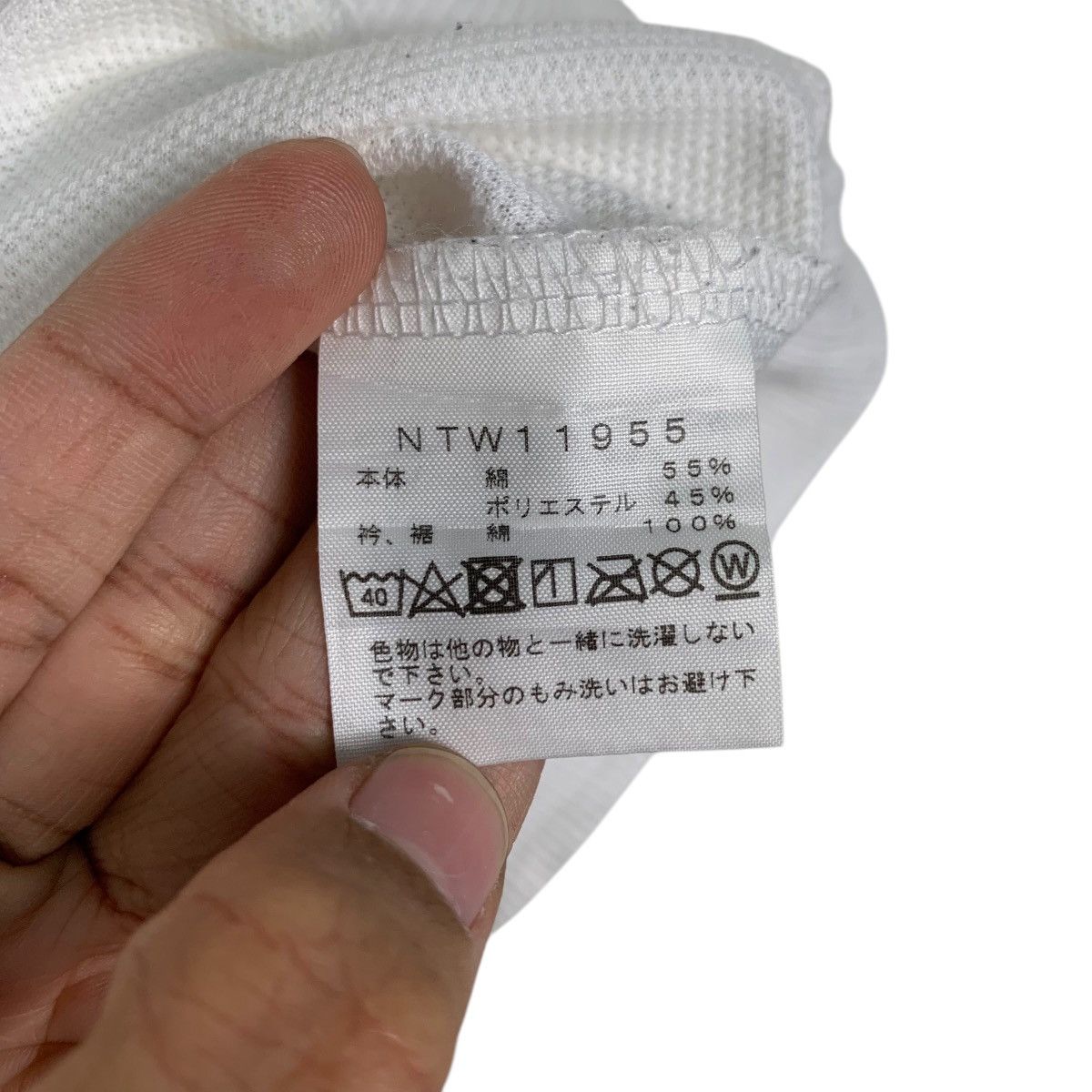 The North Face THE NORTH FACE Short Sleeve Cropped Sweatshirt #2855-C128 Size M / US 6-8 / IT 42-44 - 10 Thumbnail