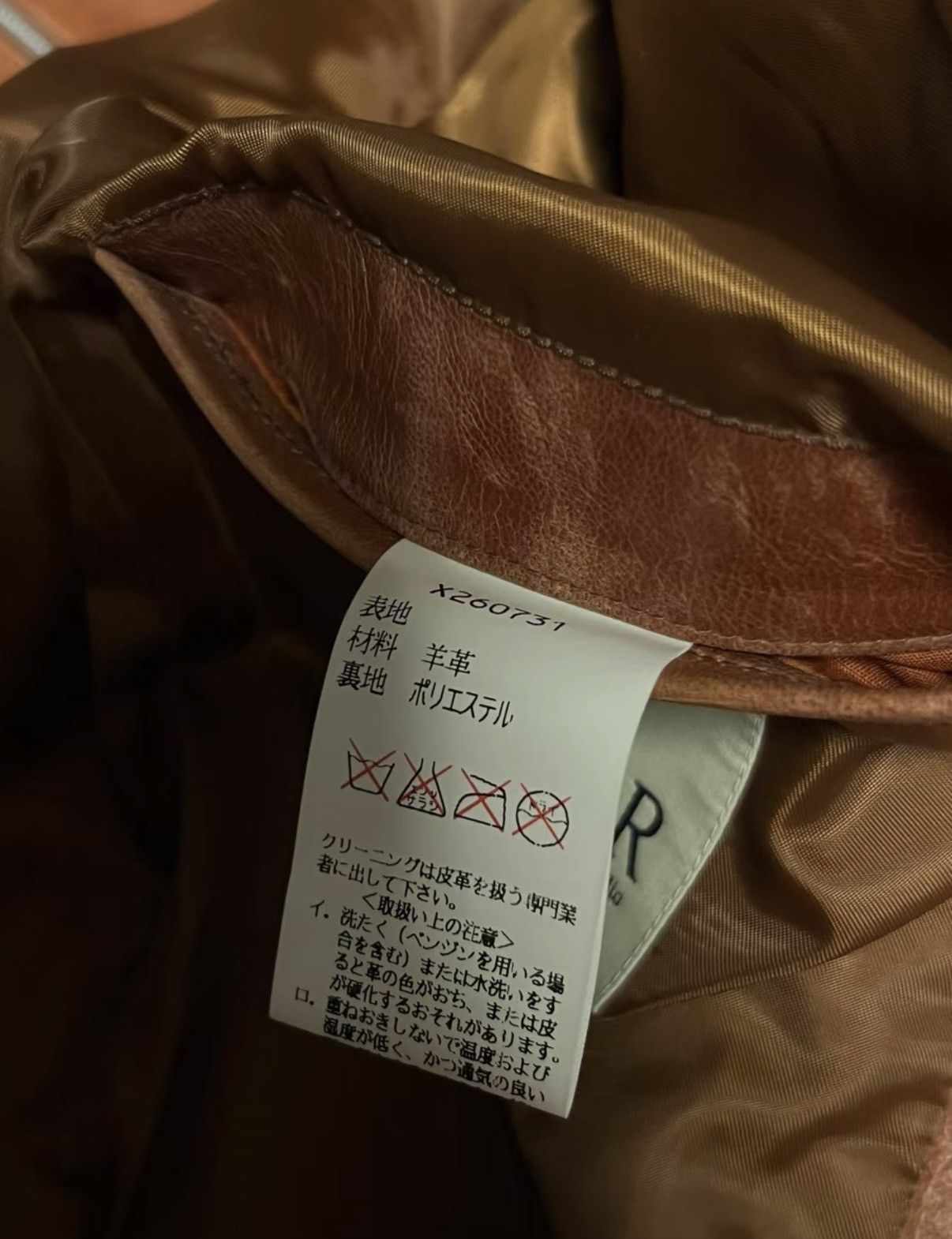 Yohji Yamamoto Yohji Yamamoto Early Four-Pocket Zip Leather Jacket Size US L / EU 52-54 / 3 - 7 Thumbnail