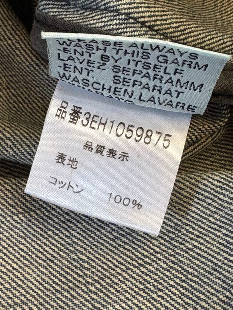 Hedi Slimane 03SS Dior Homme Denim Jacket Size US S / EU 44-46 / 1 - 12 Thumbnail