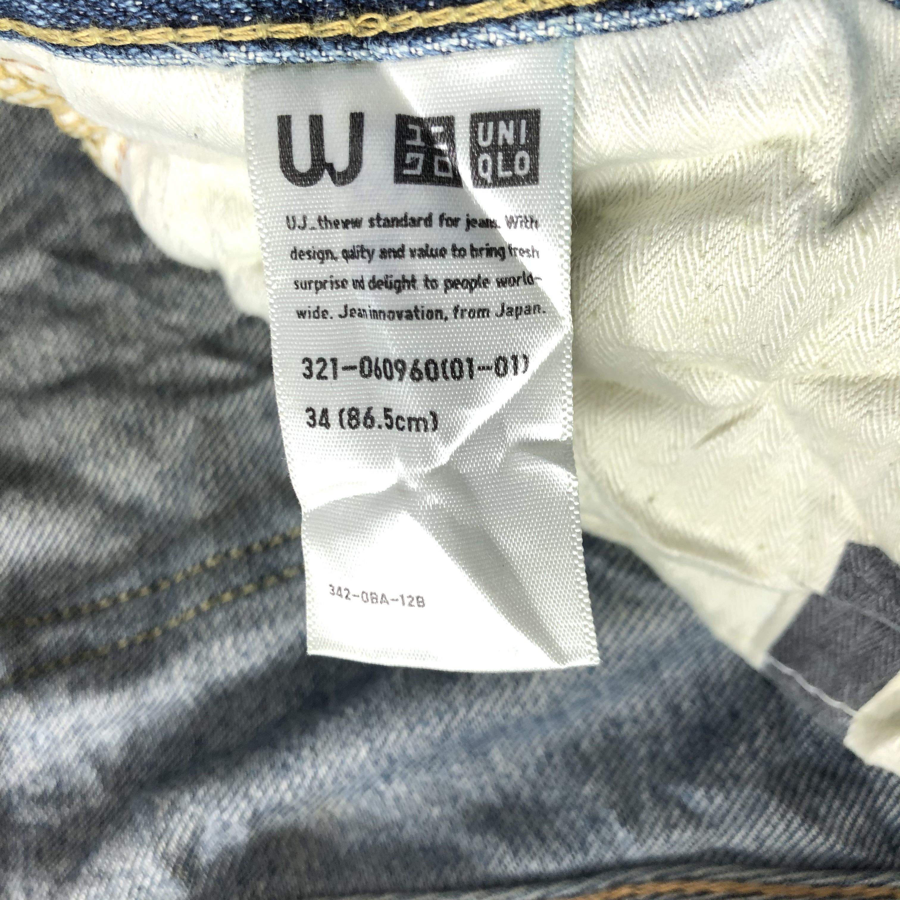 Uniqlo Uniqlo Selvedge Jeans-J3894 Size US 34 / EU 50 - 11 Thumbnail