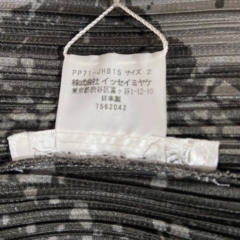 Issey Miyake Issey Miyake size:2 Grey pleated baking recipe dress Size S / US 4 / IT 40 - 4 Thumbnail
