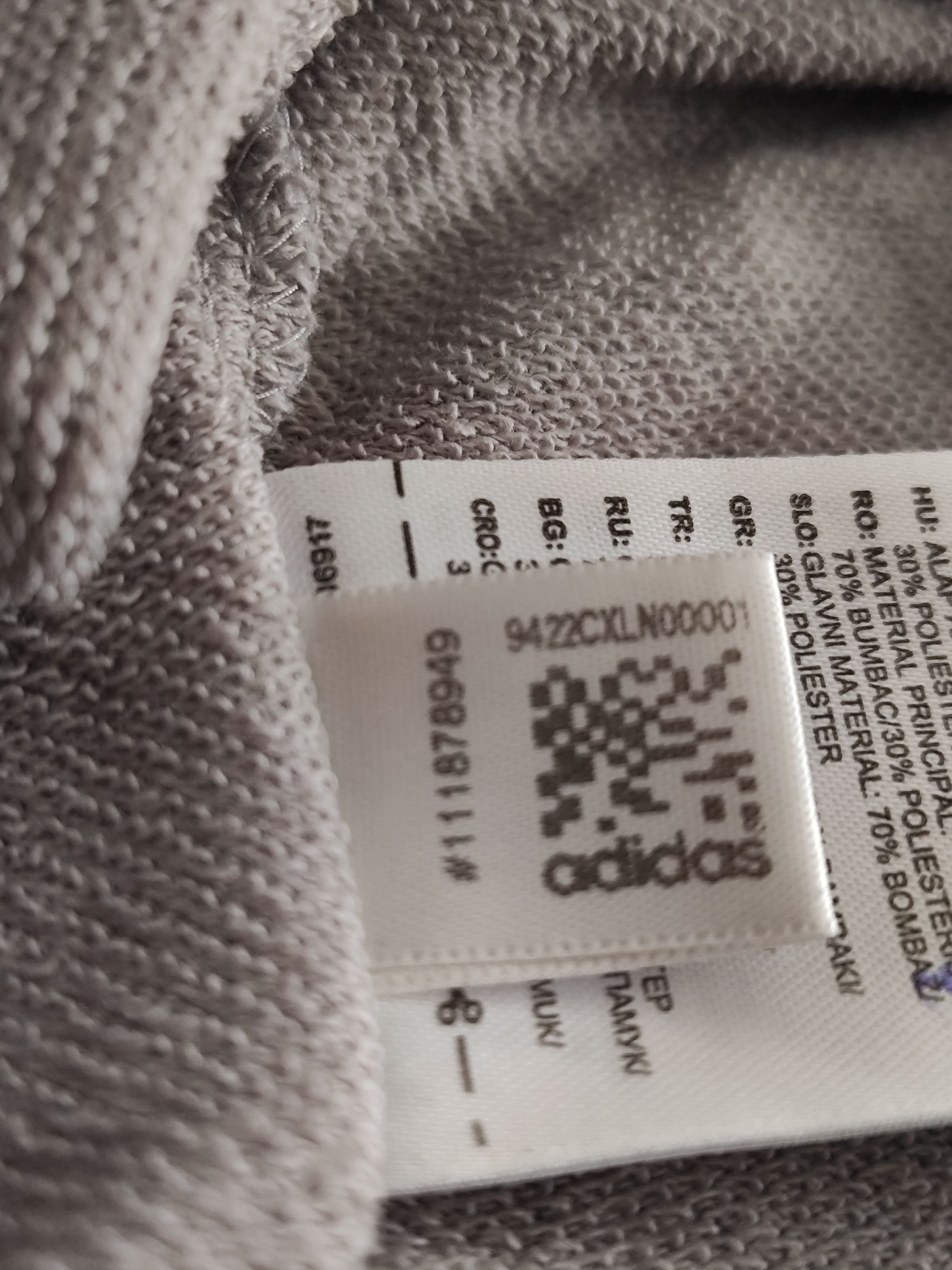 Adidas × NBA Adidas Hoodie new York NBA Size US L / EU 52-54 / 3 - 8 Thumbnail