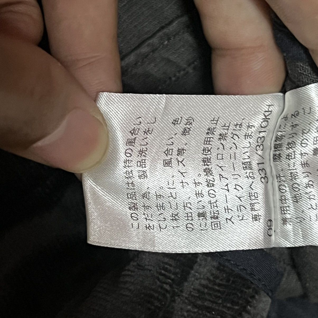 Ined by Yohji yamamoto corduroy jacket