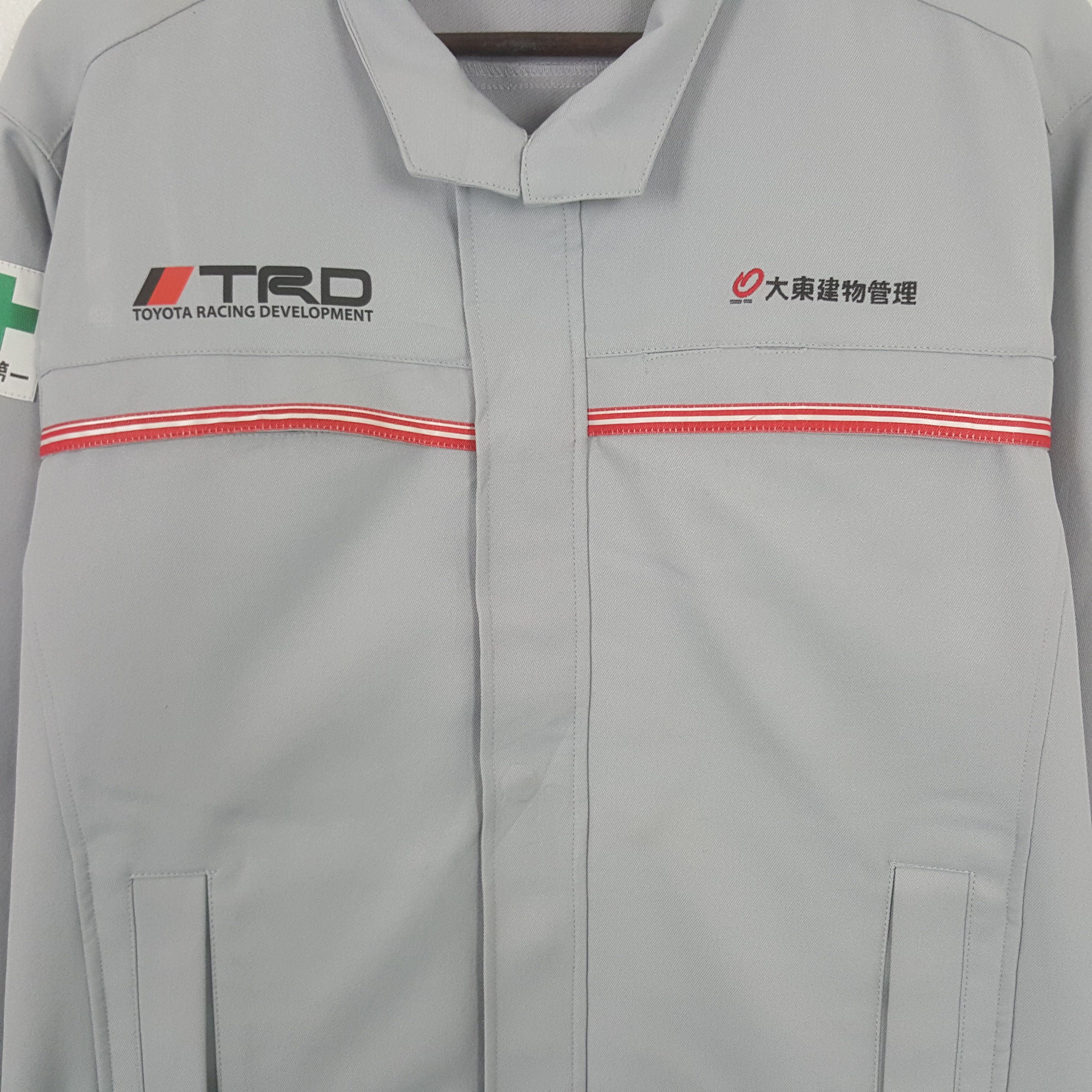 Sports Specialties Vinatge Toyota Racing TRD Custom Sport Worker Jacket Size US L / EU 52-54 / 3 - 4 Thumbnail