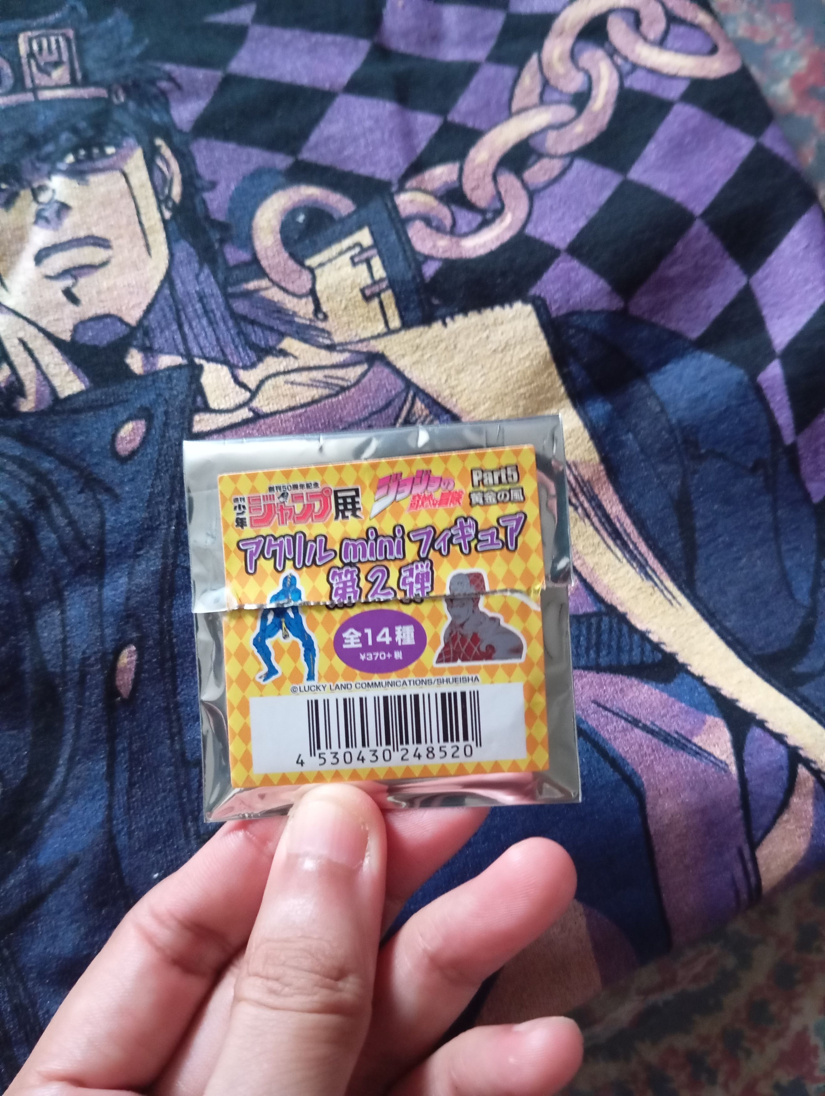 Other NEW Jotaro vs Dio 💥 Jojo Bizarre Adventure Tshirt Anime Size US M / EU 48-50 / 2 - 5 Thumbnail