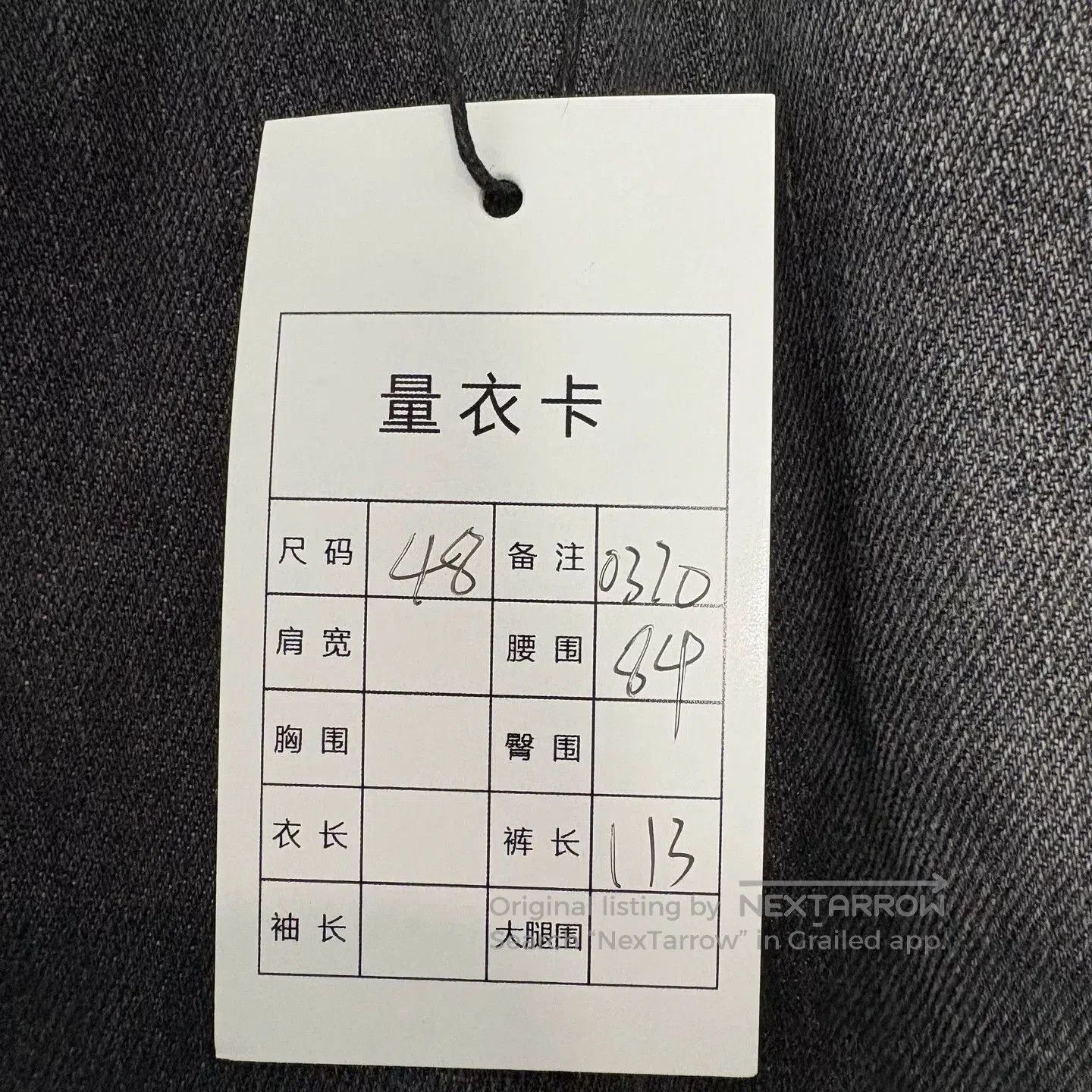 Acne Studios Acne Studios Super Baggy Denim Jeans. Size US 34 / EU 50 - 5 Thumbnail