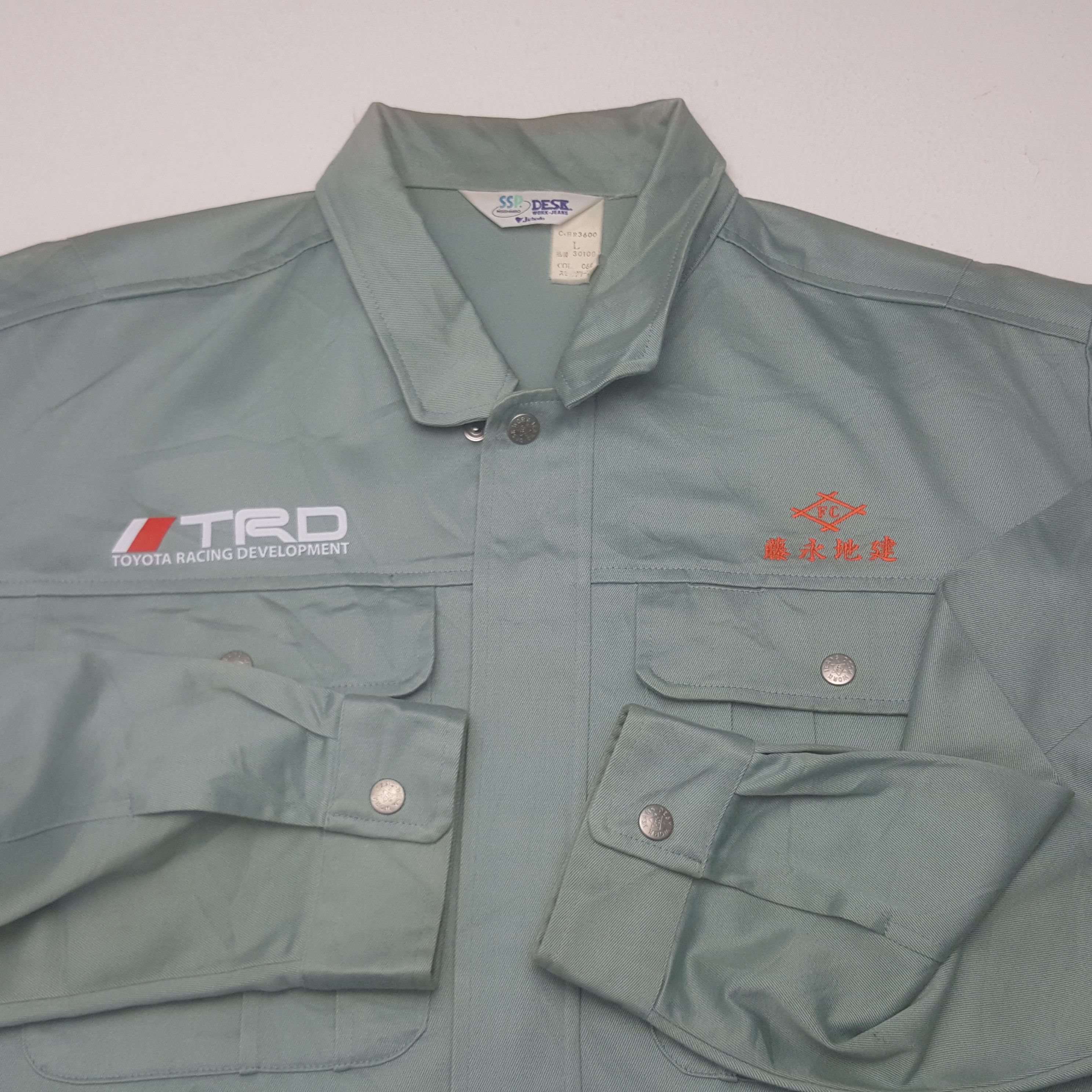 Japanese Brand × Vintage Vintage TRD Toyota Racing Team Custom Art Jacket Size US M / EU 48-50 / 2 - 5 Thumbnail