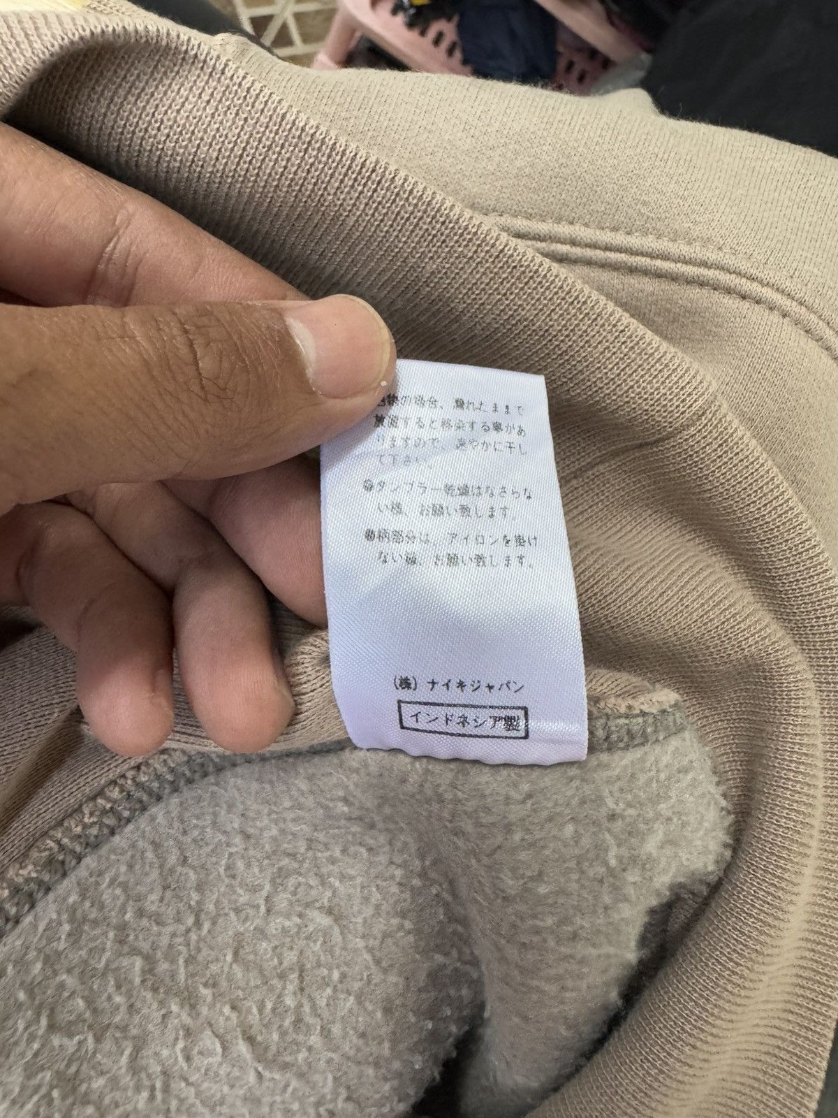 Nike VINTAGE NIKE 90’S SWEATSHIRT TRAVIS SCOTT COLOUR BROWN Size US S / EU 44-46 / 1 - 9 Thumbnail