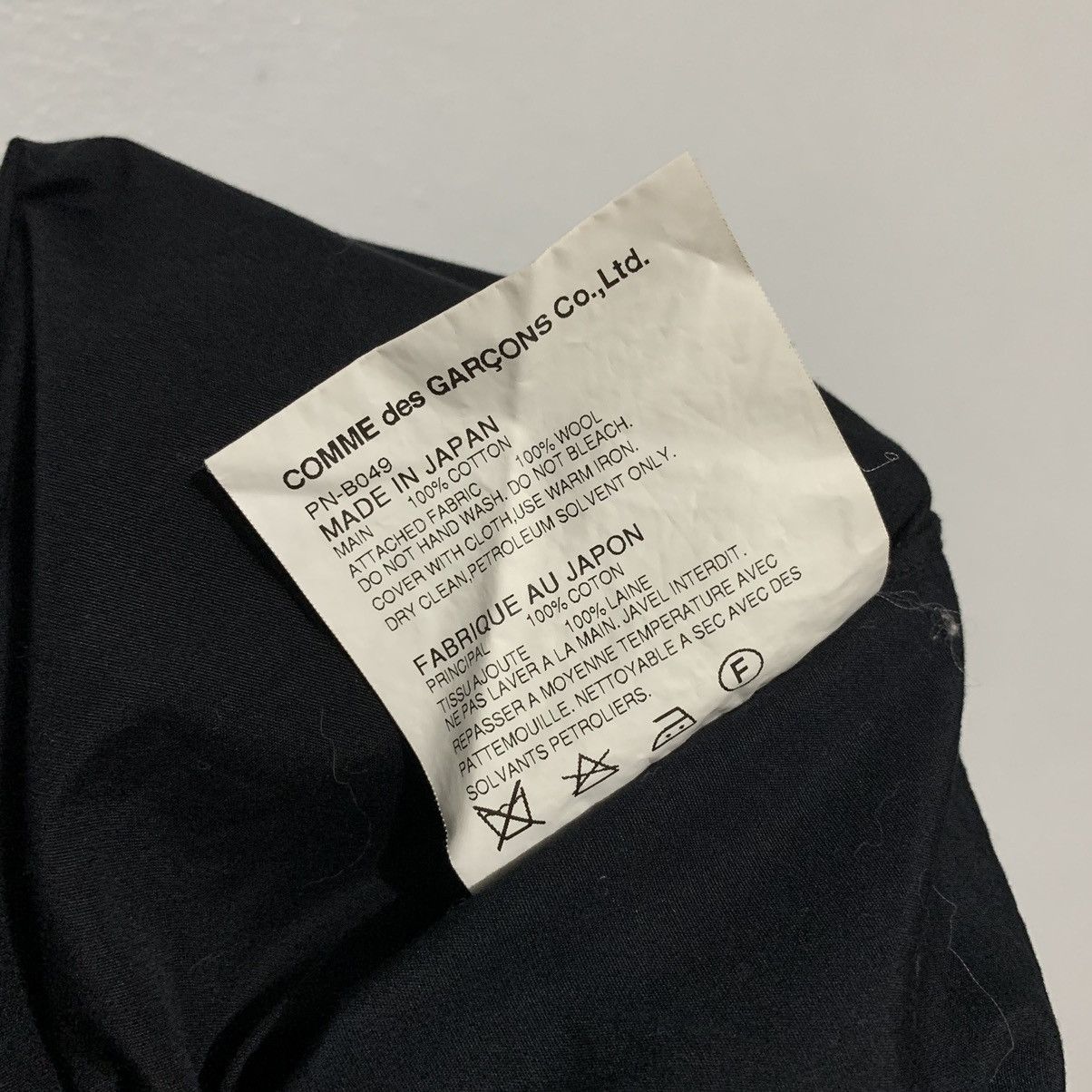 Comme des Garcons Homme Plus Comme des Garcons Homme Plus FW14 Runway Shirt Size US M / EU 48-50 / 2 - 18 Thumbnail