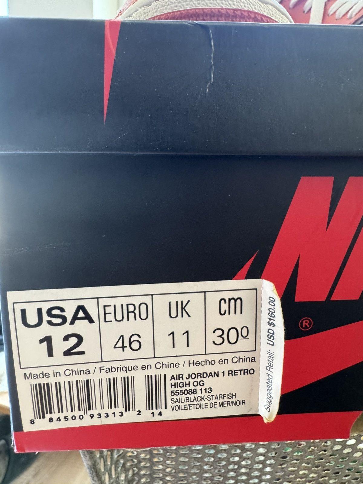 Jordan Brand Jordan 1 x Reverse Shattered Backboard Size US 12 / EU 45 - 10 Thumbnail