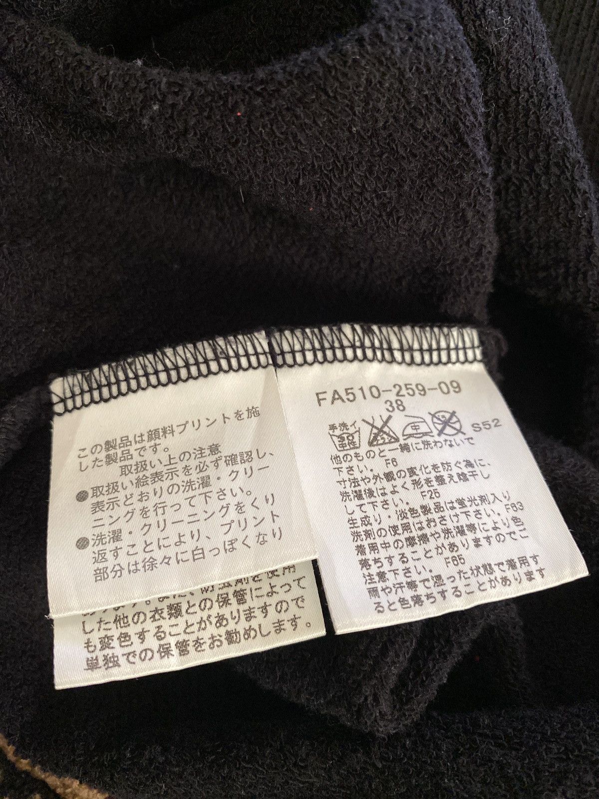 Burberry Burberry Blue Label Sweatshirt Size XS / US 0-2 / IT 36-38 - 6 Thumbnail