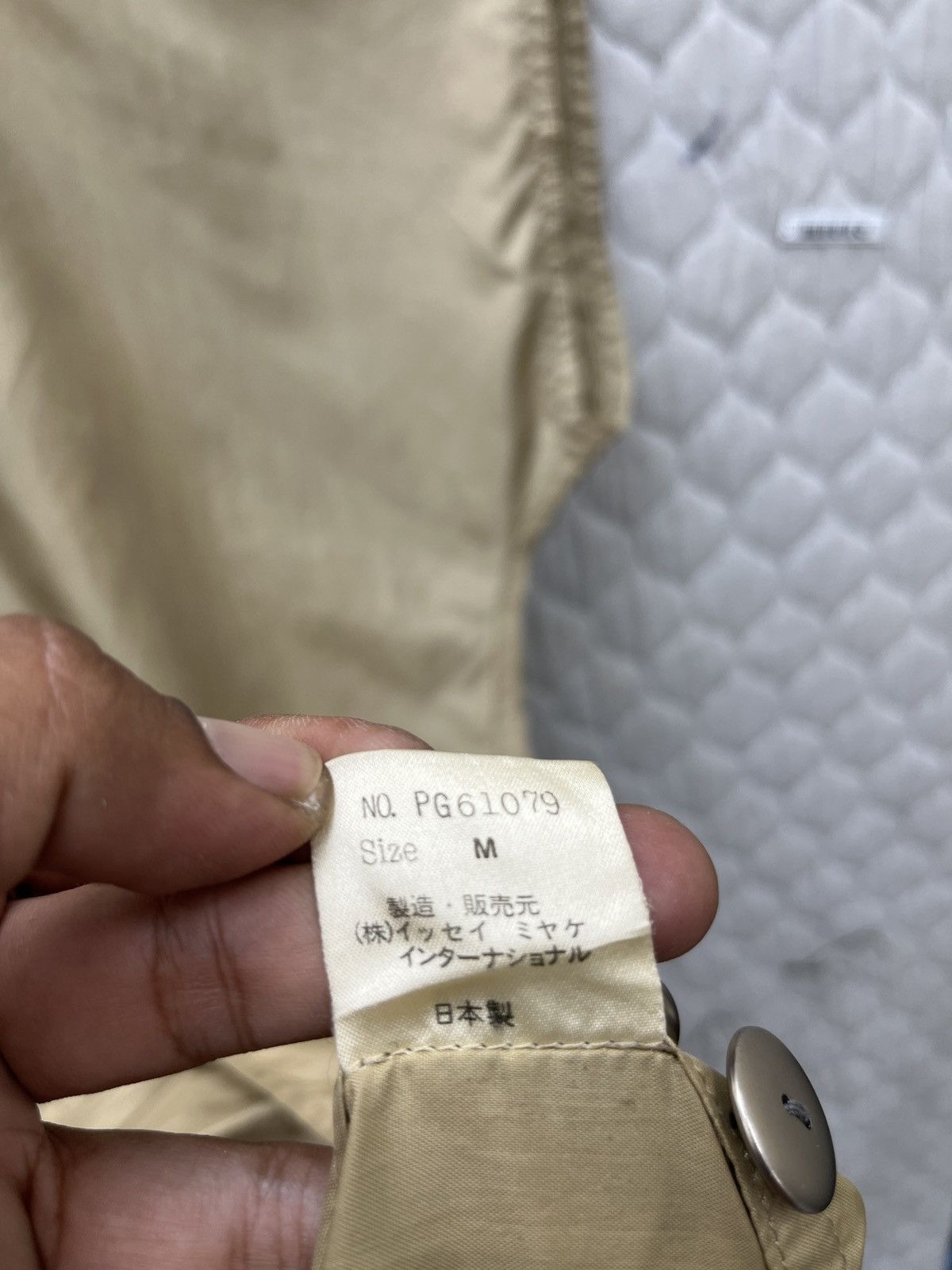 Issey Miyake 🔥🔥🔥ARCHIVE VINTAGE PLANTATION ISSEY MIYAKE WINDCOAT Size US M / EU 48-50 / 2 - 9 Thumbnail