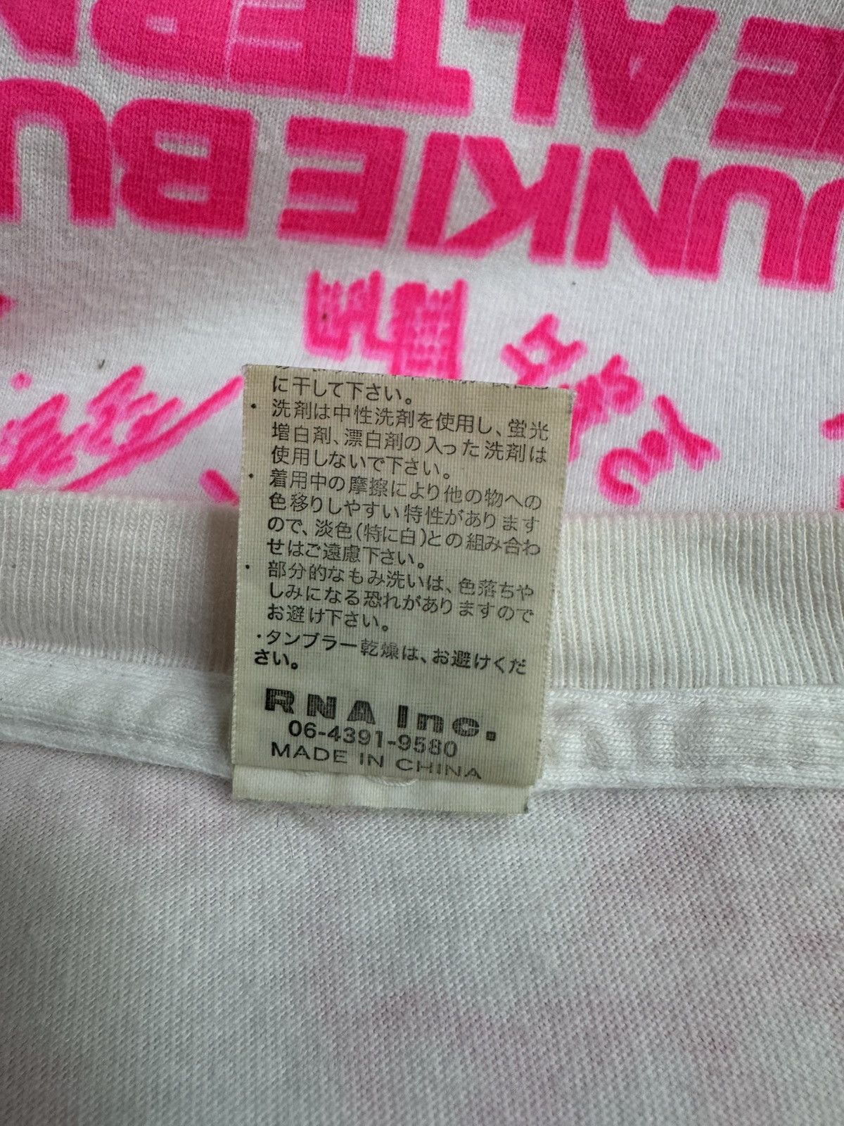 Japanese Brand vintage RNA Inc. The Bubble Gum Killer Bug Anarchic T-shirt Size US M / EU 48-50 / 2 - 9 Thumbnail
