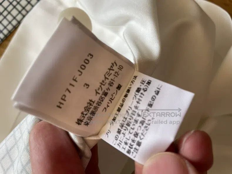 Issey Miyake Issey Miyake Gray Shirt Size L / US 10 / IT 46 - 6 Thumbnail
