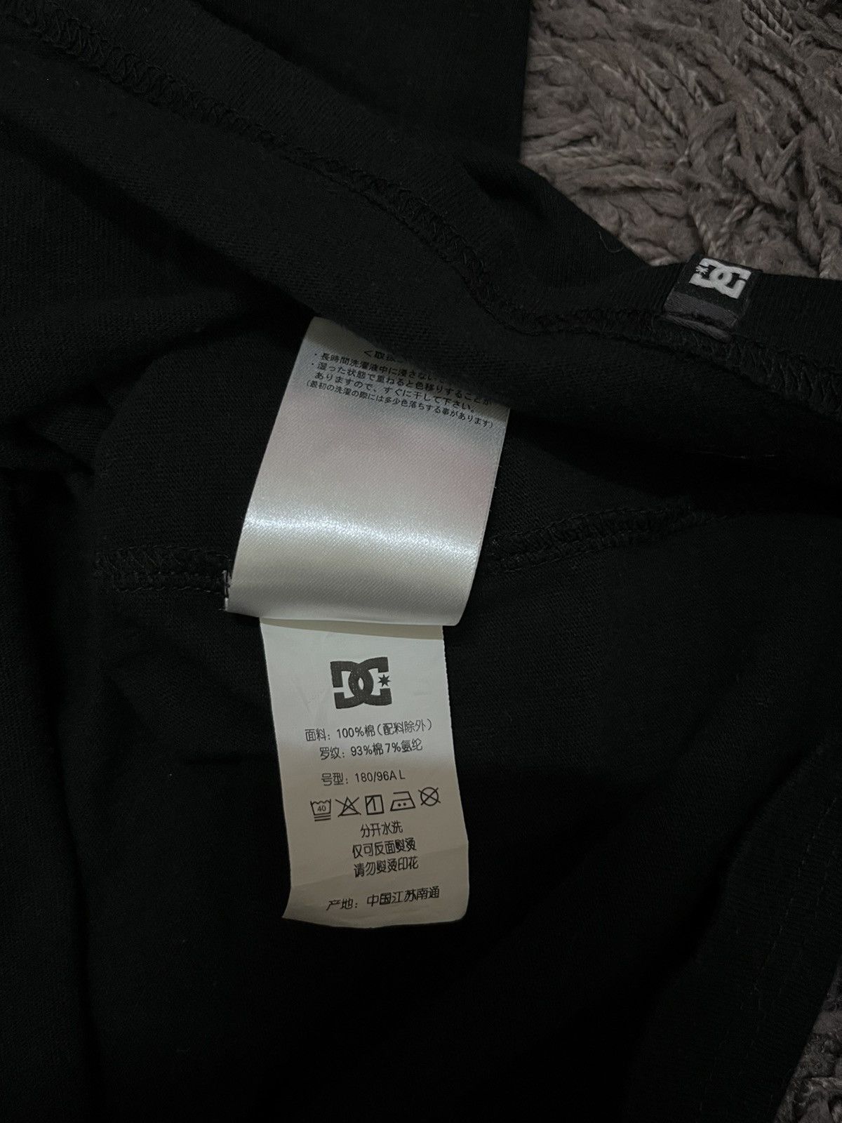 Other Dc shoe co usa striped droors clothing #A2 Size US L / EU 52-54 / 3 - 6 Thumbnail
