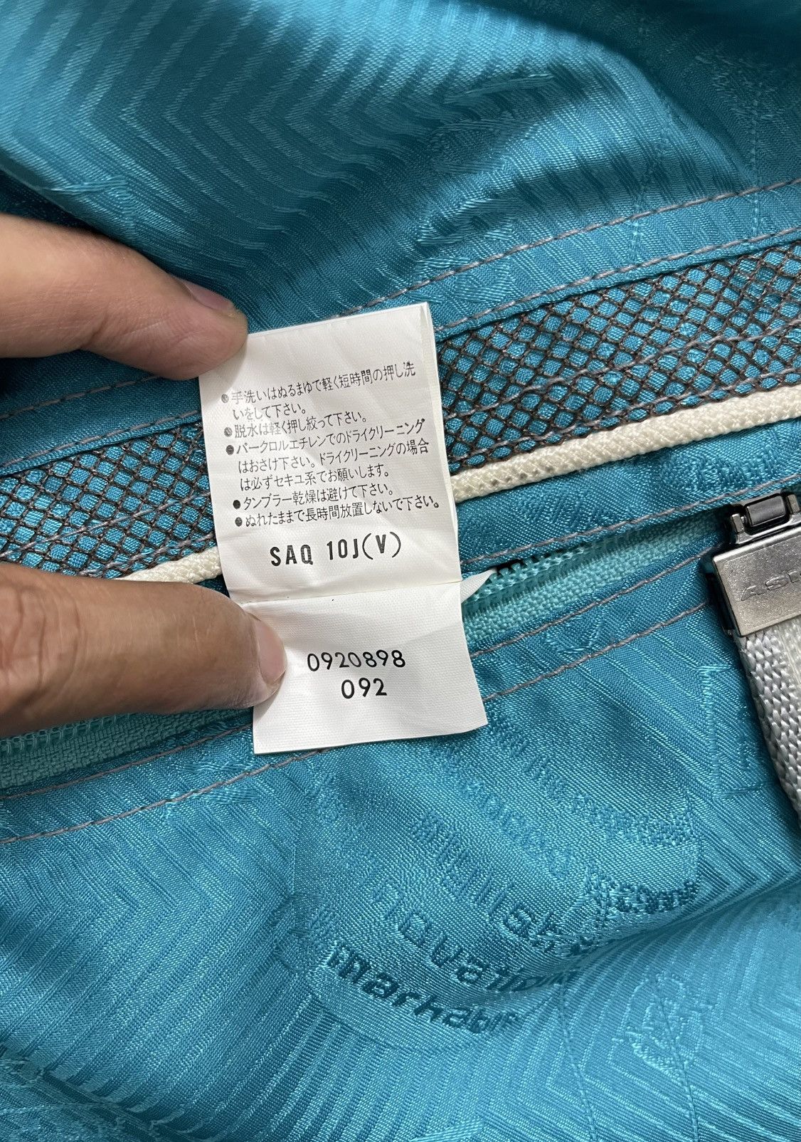 Asics Team Asics Reversible Vest Size US M / EU 48-50 / 2 - 20 Thumbnail