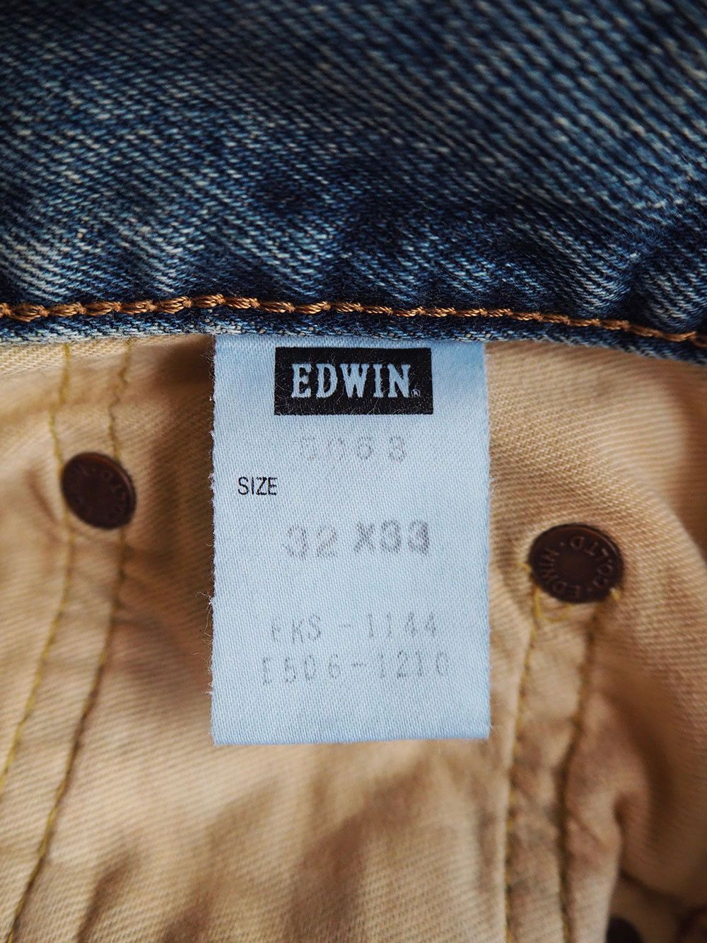 Edwin EDWIN 505XX W32 x L33 “New Vintage” 90s Size US 32 / EU 48 - 14 Thumbnail
