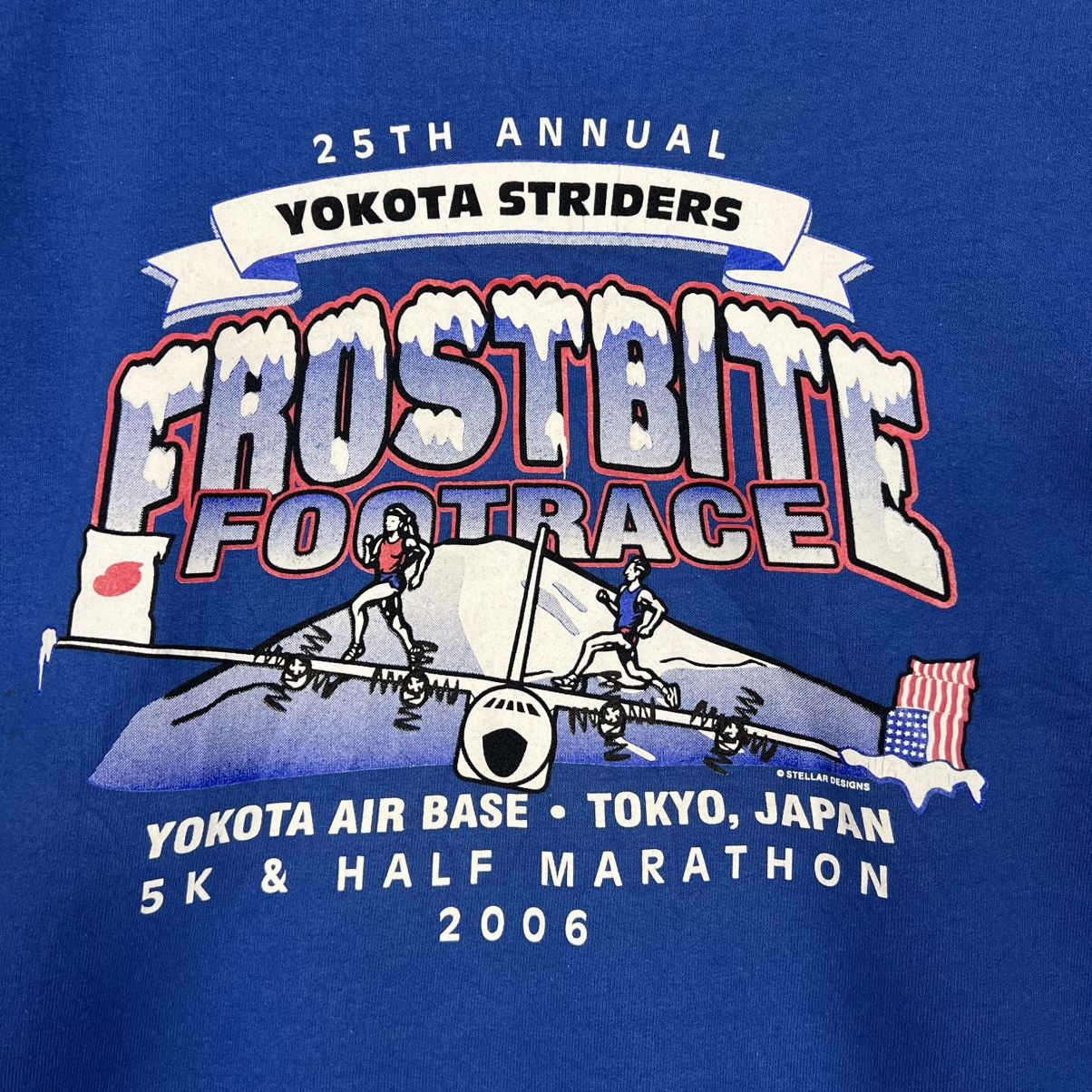 Gildan Y2k YOKOTA STRIDERS Frostbite Footrace Sweatshirt #4167-C191 Size US M / EU 48-50 / 2 - 3 Thumbnail