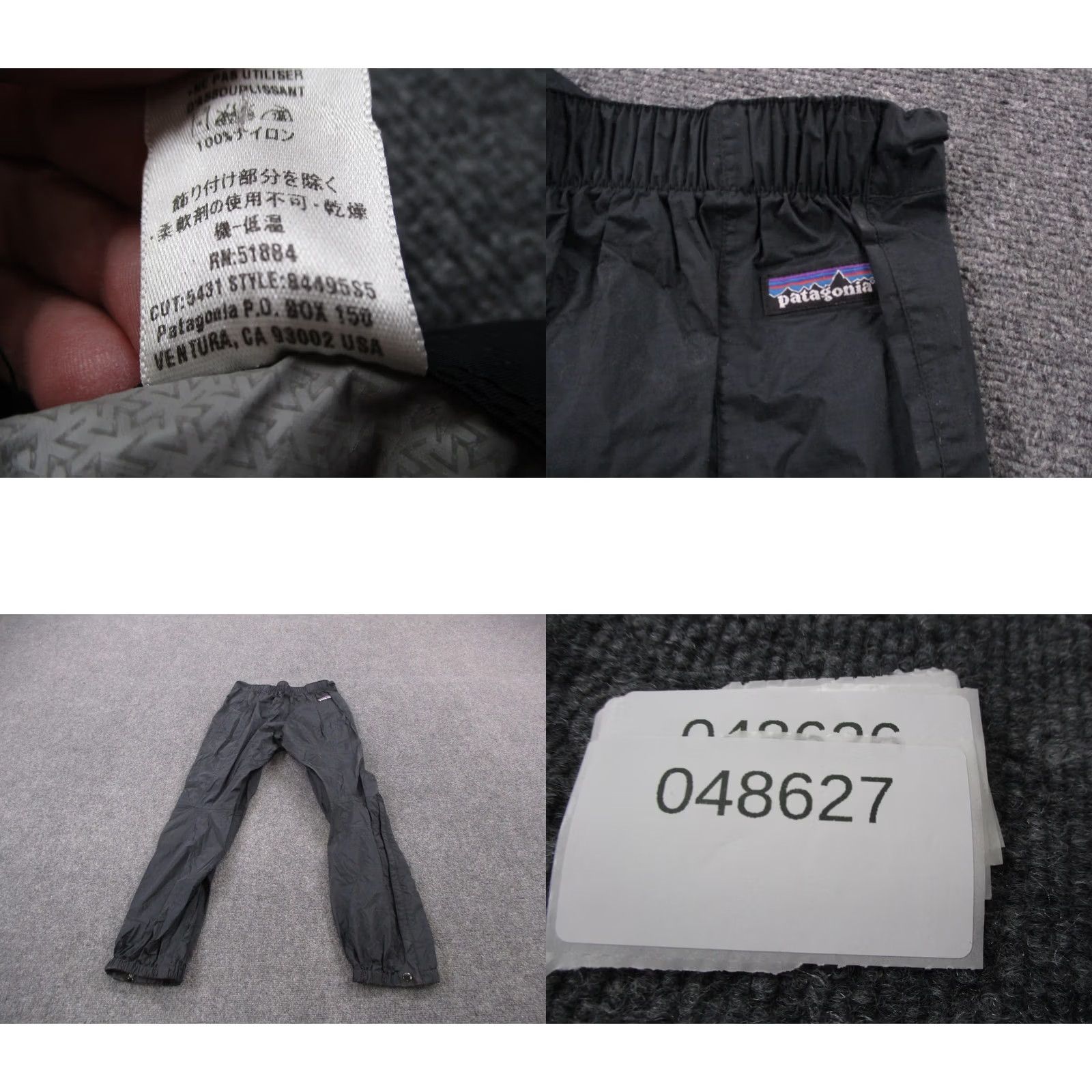 Patagonia Patagonia Pants Womens XS Black Nylon Windbreaker Performance Outdoor Cargo Pants 84495 Size 26" / US 2 / IT 38 - 8 Thumbnail