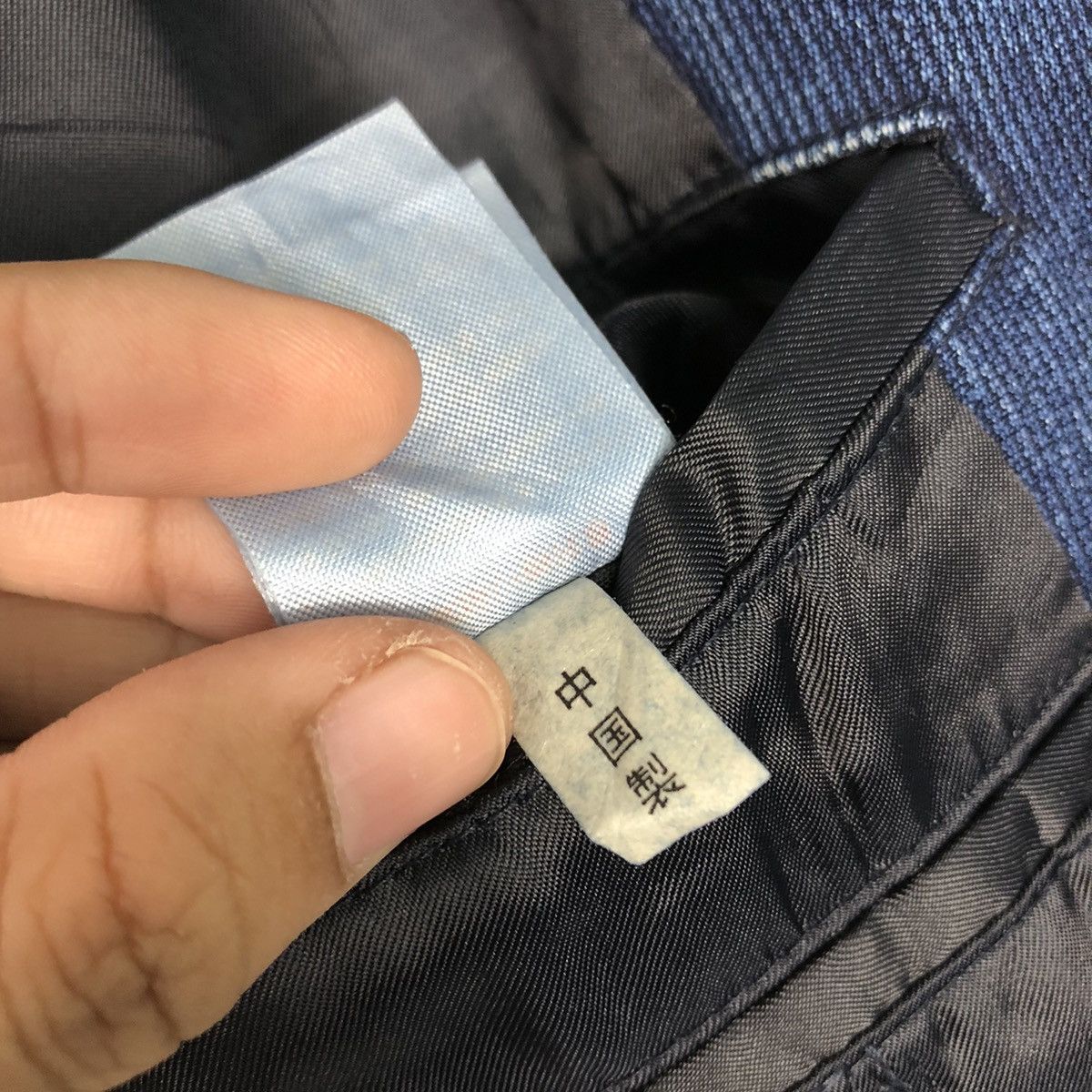 Vintage 📌Vintage Denim Jacket Indigo Worker Pagelo Issey Miyake Size US S / EU 44-46 / 1 - 22 Thumbnail