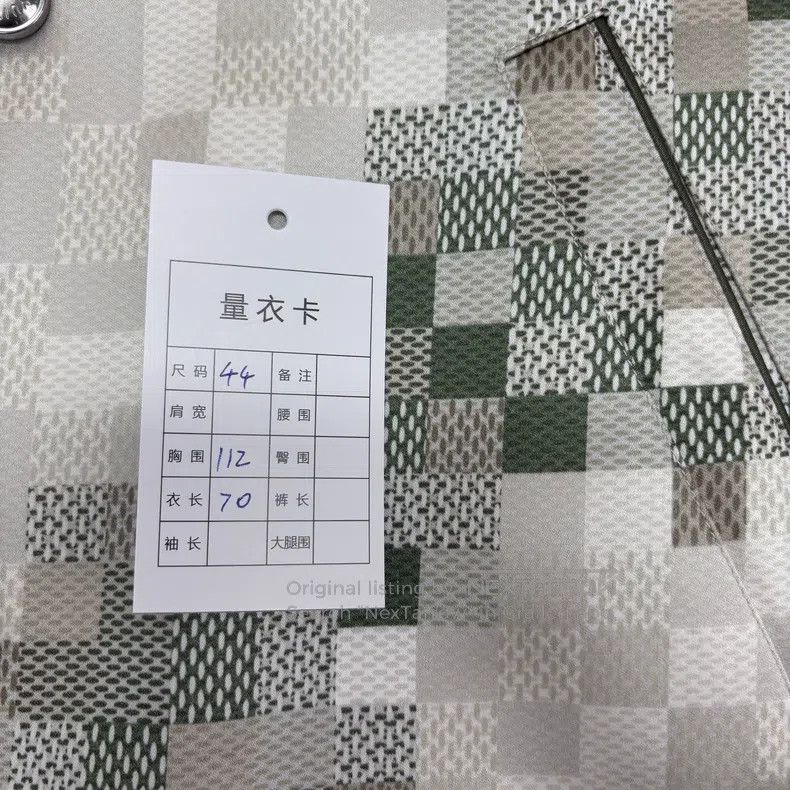 Louis Vuitton Louis Vuitton SS25 Mosaic checkerboard embroidered logo ja Size US S / EU 44-46 / 1 - 9 Thumbnail