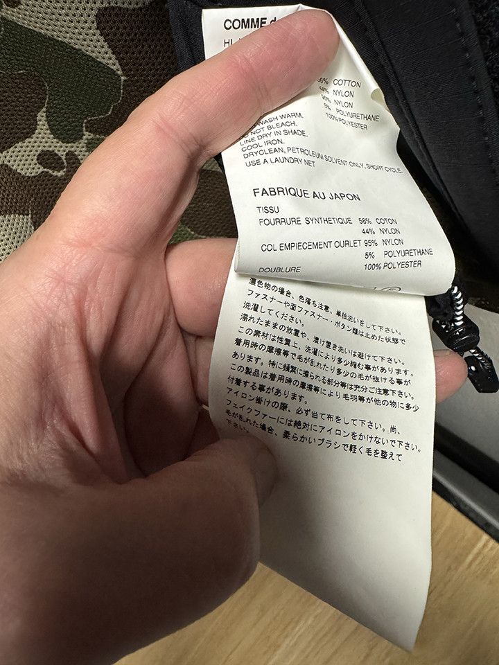 Comme des Garcons Comme Des Garcons Homme Sherpa Vest Size US XL / EU 56 / 4 - 10 Thumbnail