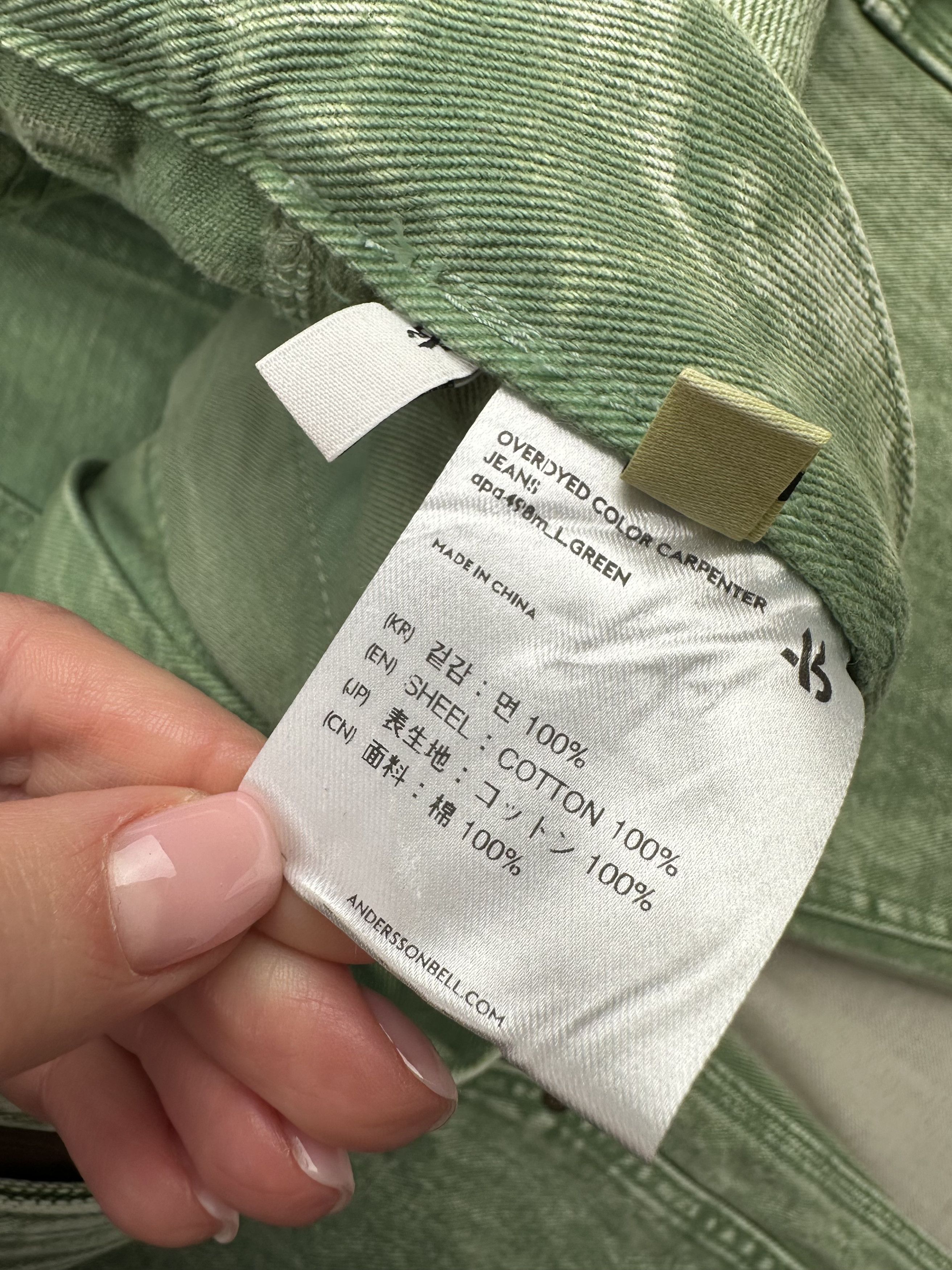 Andersson Bell Andersson Bell Jeans Size US 29 - 4 Thumbnail